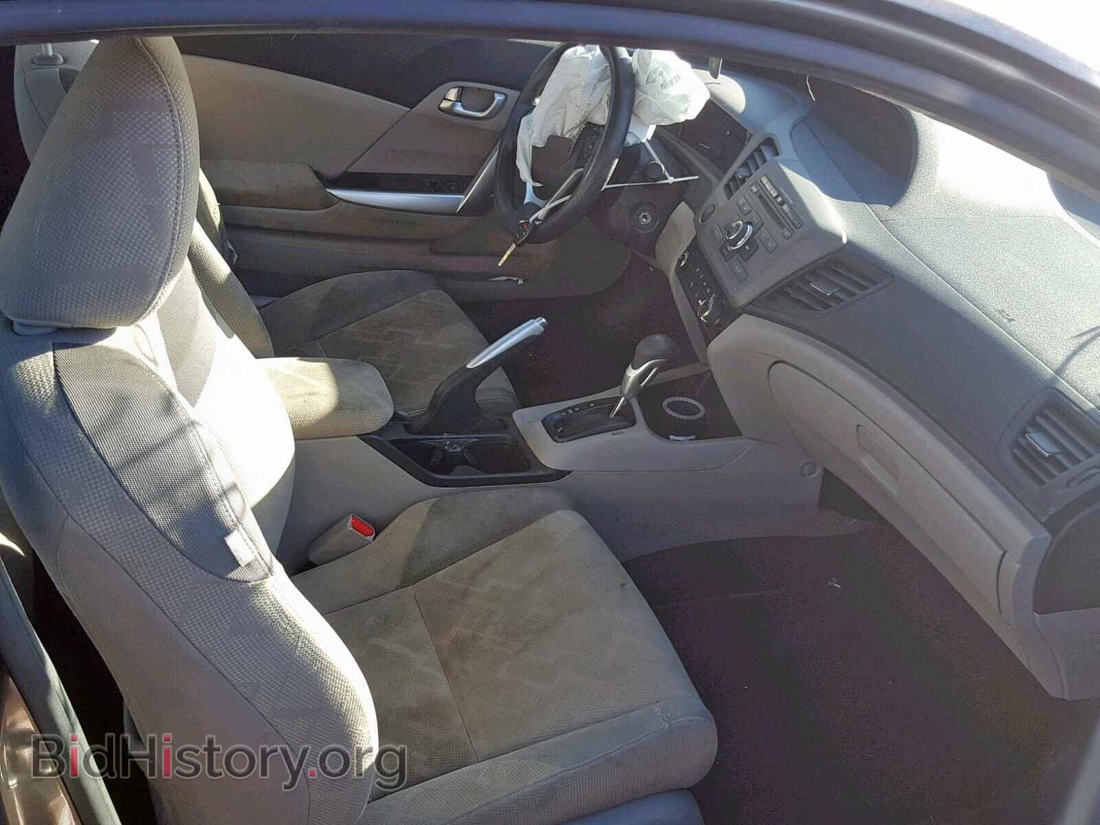 2012 HONDA CIVIC - VIN: 2HGFG3B81CH517822 - Photo 5