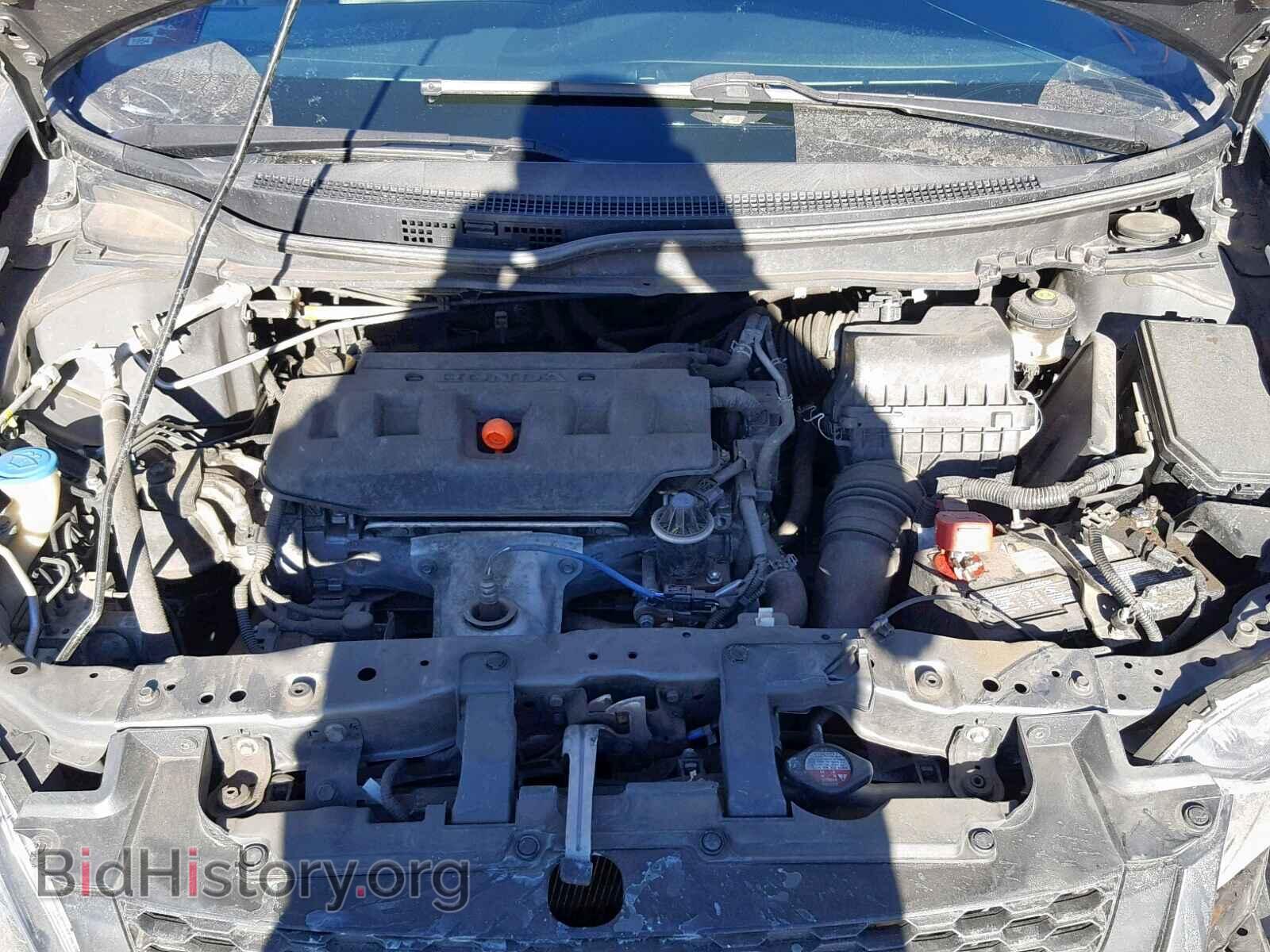 2012 HONDA CIVIC - VIN: 2HGFG3B81CH517822 - Photo 7