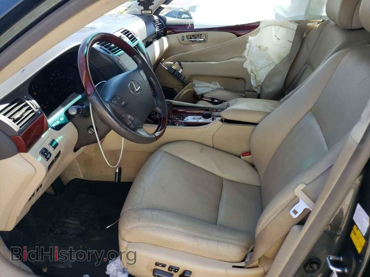 2008 LEXUS LS460 - VIN: JTHBL46F885051925 - Фото 5