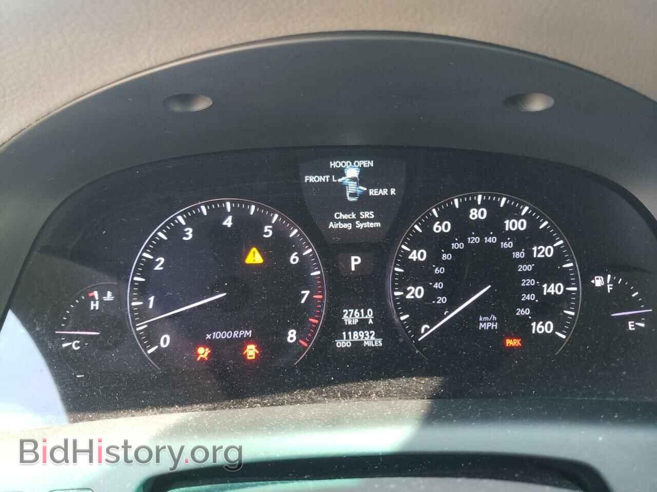 2008 LEXUS LS460 - VIN: JTHBL46F885051925 - Фото 8
