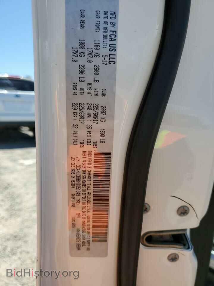 2017 JEEP COMPASS - VIN: 3C4NJDBB8HT651349 - Фото 13