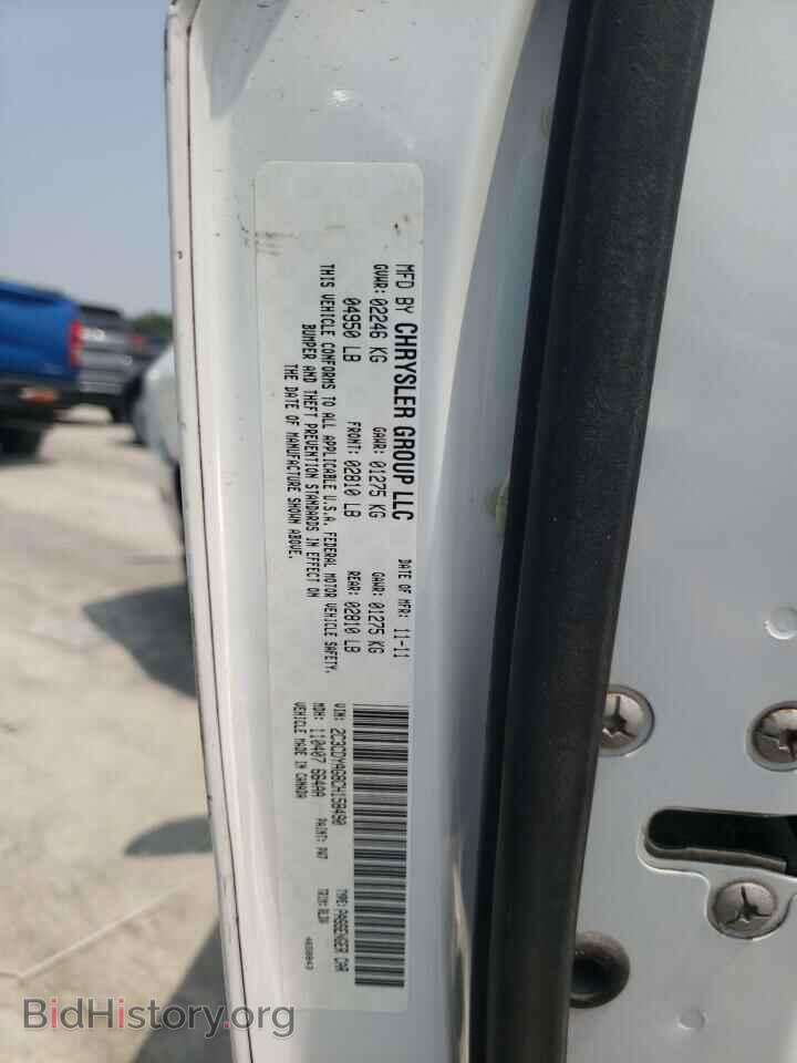 2012 DODGE CHALLENGER - VIN: 2C3CDYAG8CH158490 - Фото 12