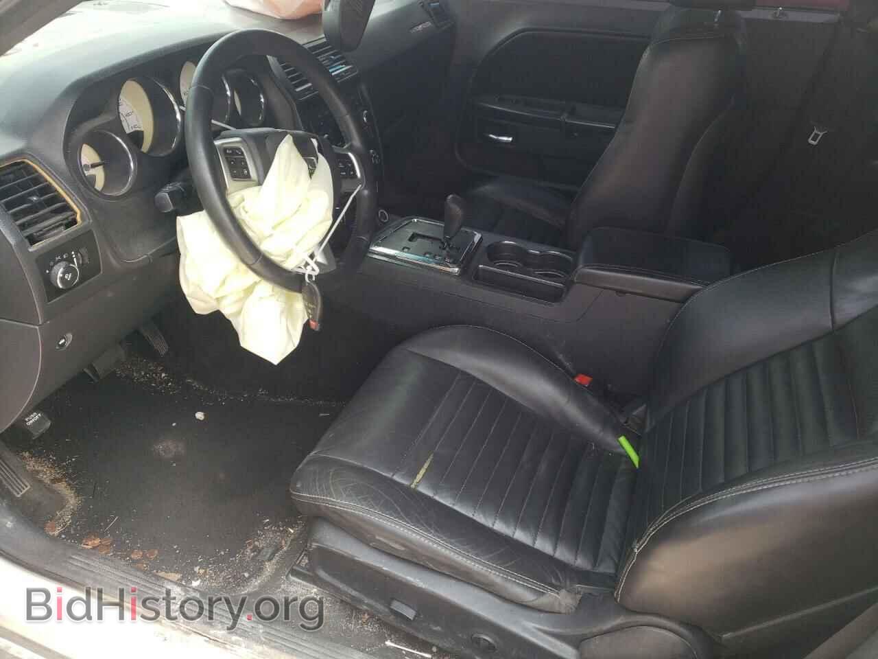 2012 DODGE CHALLENGER - VIN: 2C3CDYAG8CH158490 - Фото 7