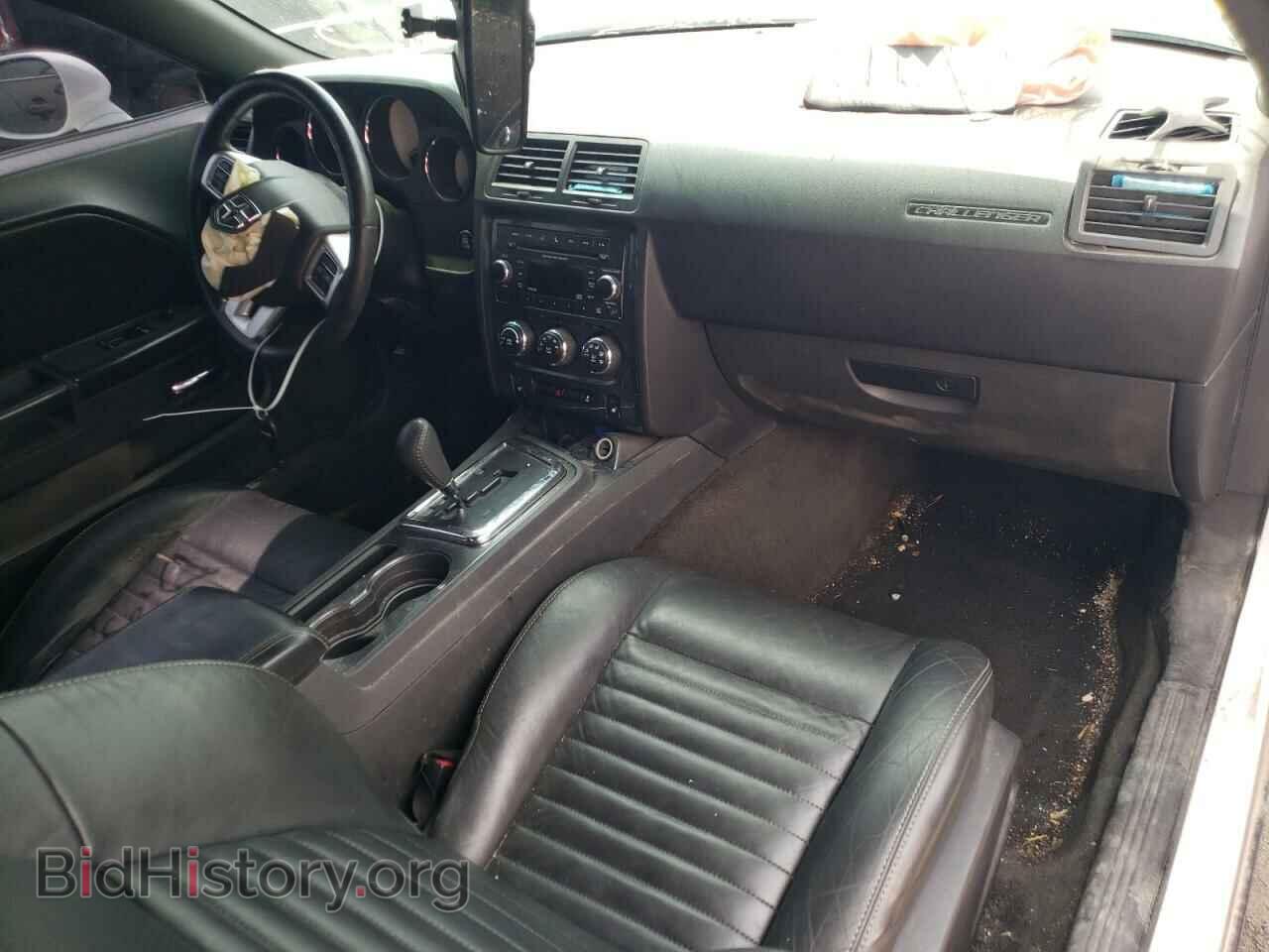 2012 DODGE CHALLENGER - VIN: 2C3CDYAG8CH158490 - Фото 8