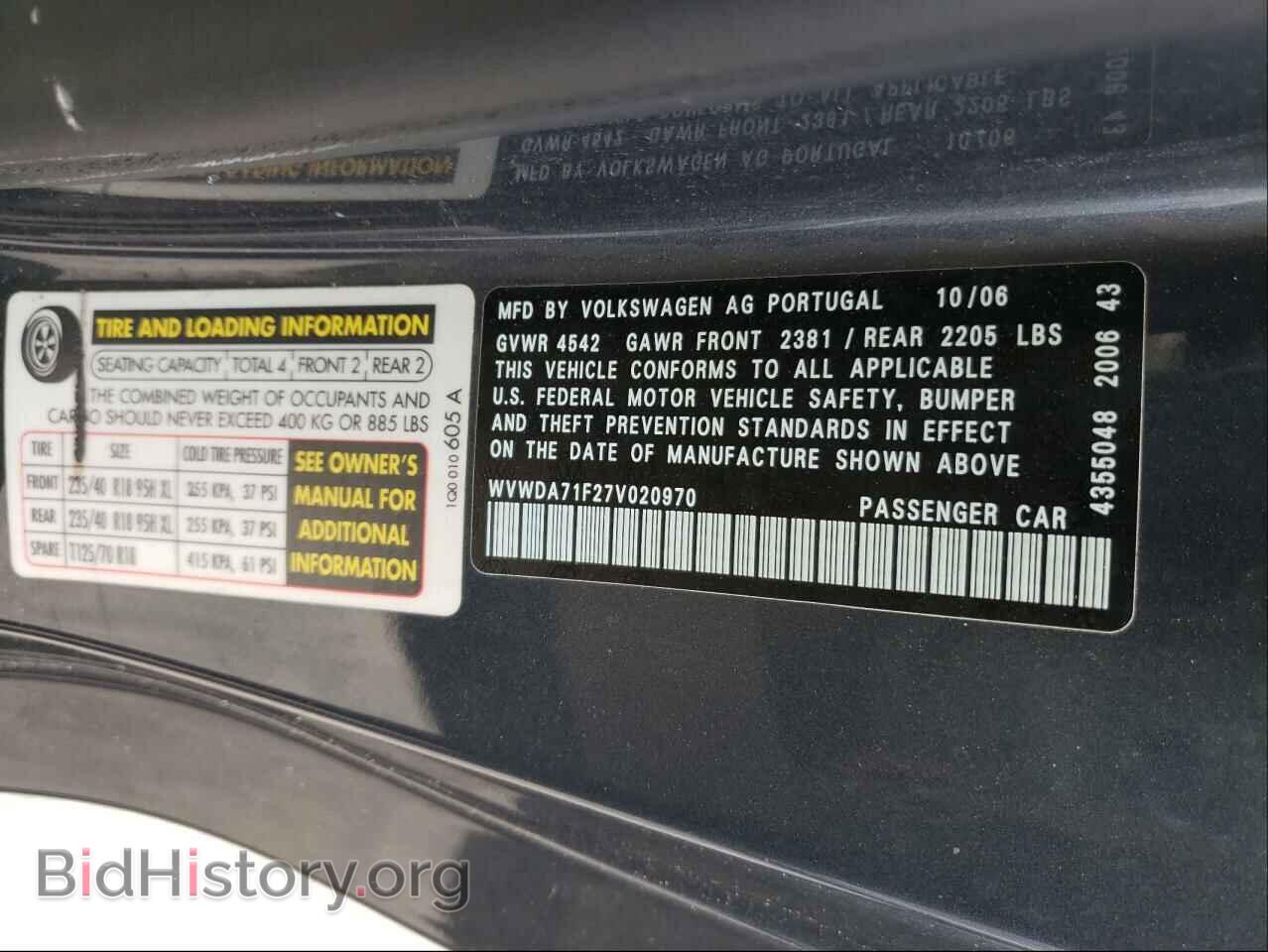 2007 VOLKSWAGEN EOS - VIN: WVWDA71F27V020970 - Фото 10