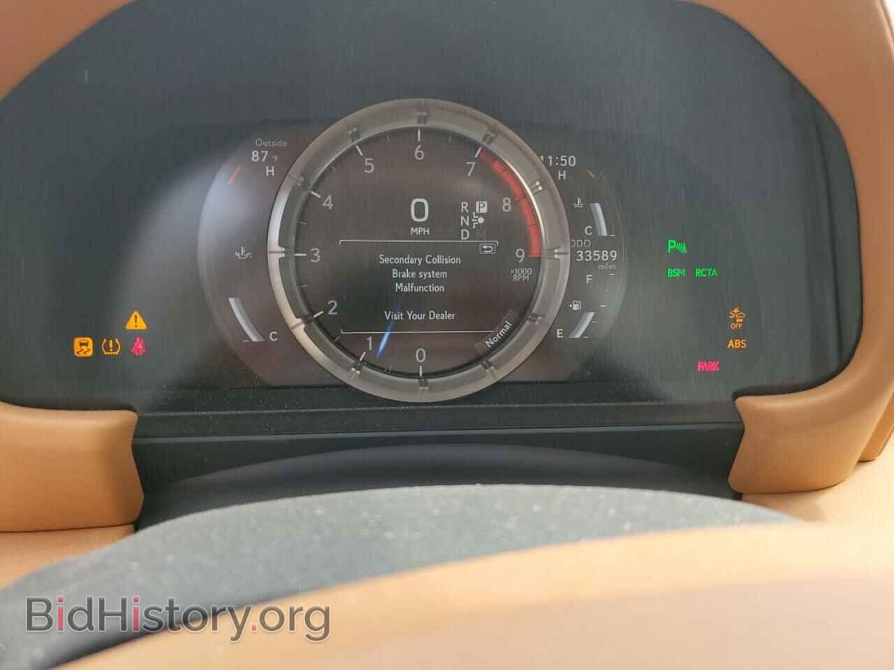 2021 LEXUS LC500 - VIN: JTHBP5AY2MA100332 - Фото 9