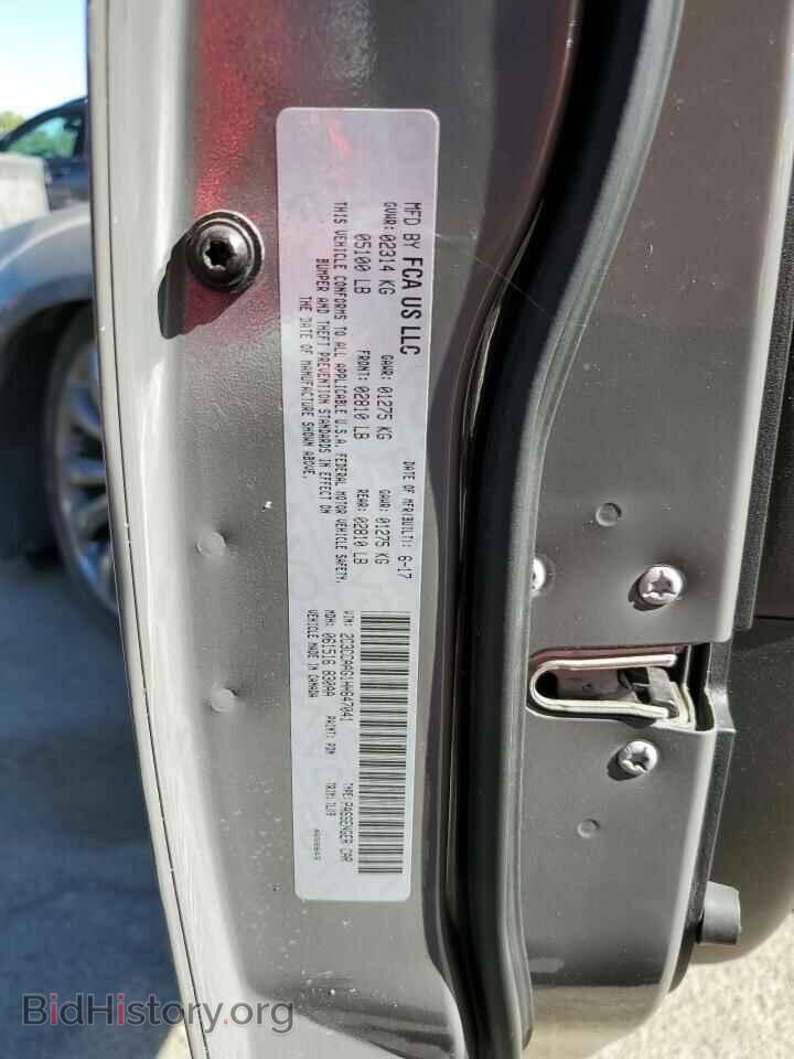 2017 CHRYSLER 300 - VIN: 2C3CCAAG1HH647041 - Фото 12