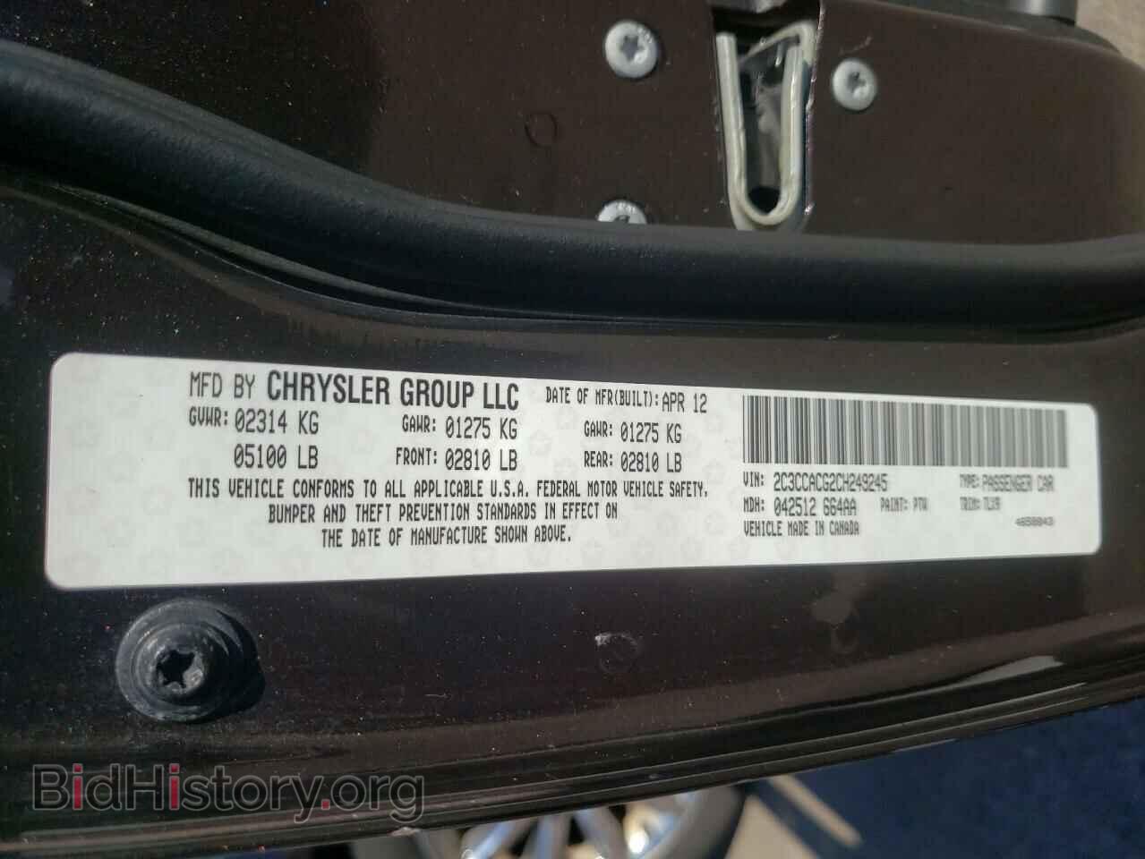 2012 CHRYSLER 300 - VIN: 2C3CCACG2CH249245 - Фото 10