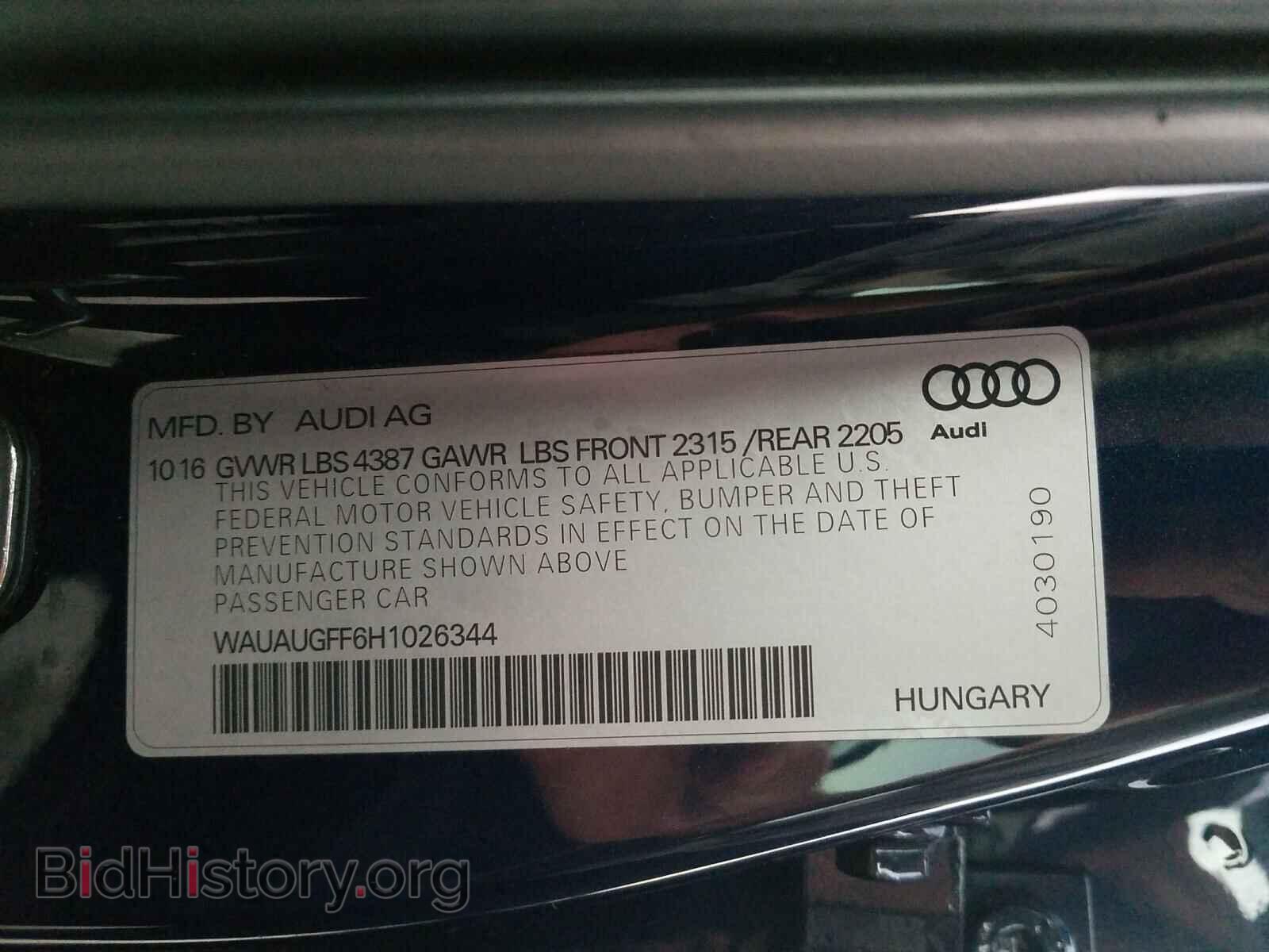 2017 AUDI A3 - VIN: WAUAUGFF6H1026344 - Фото 10