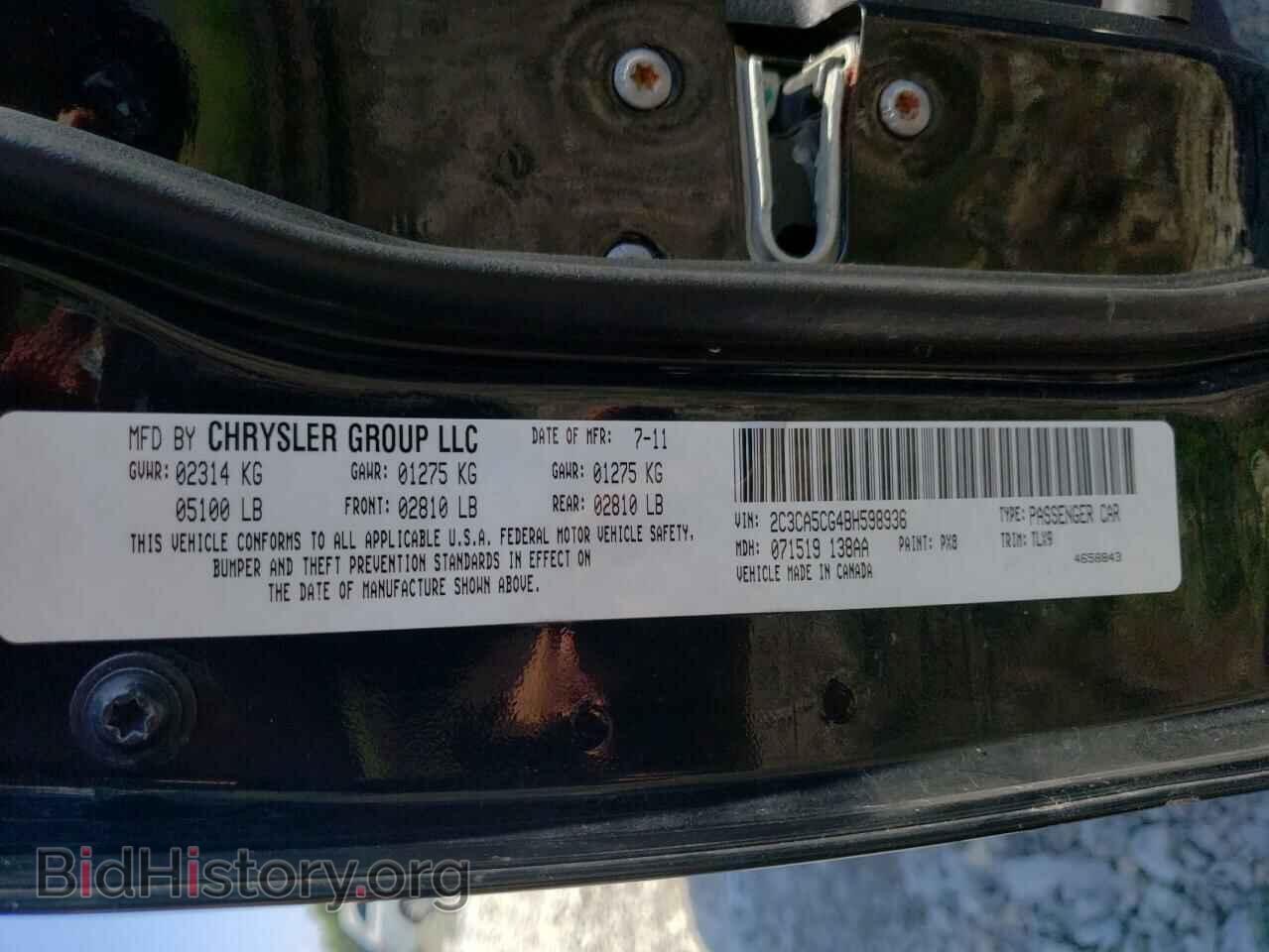 2011 CHRYSLER 300 - VIN: 2C3CA5CG4BH598936 - Фото 10