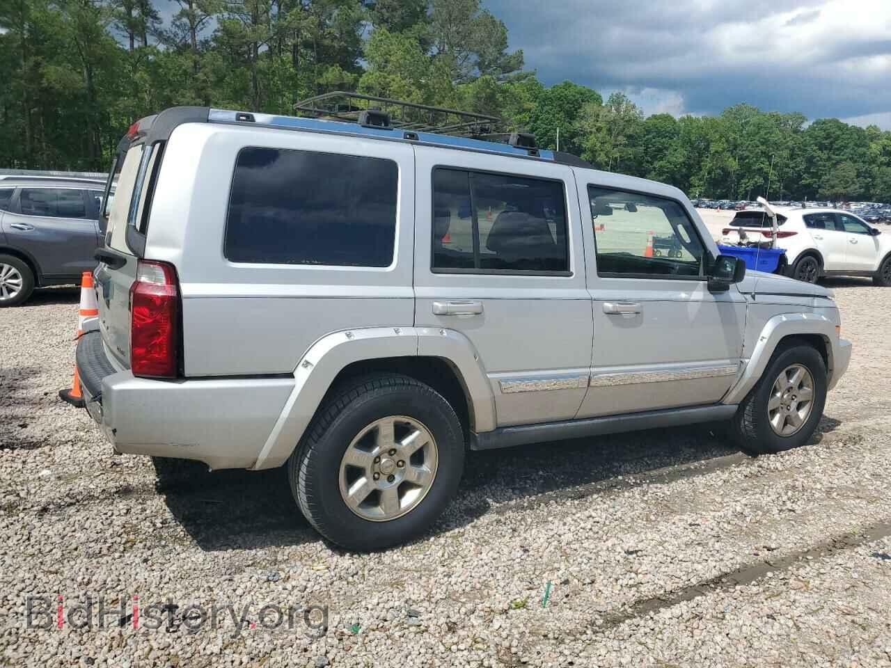 2007 JEEP COMMANDER - VIN: 1J8HG58207C529970 - Фото 3