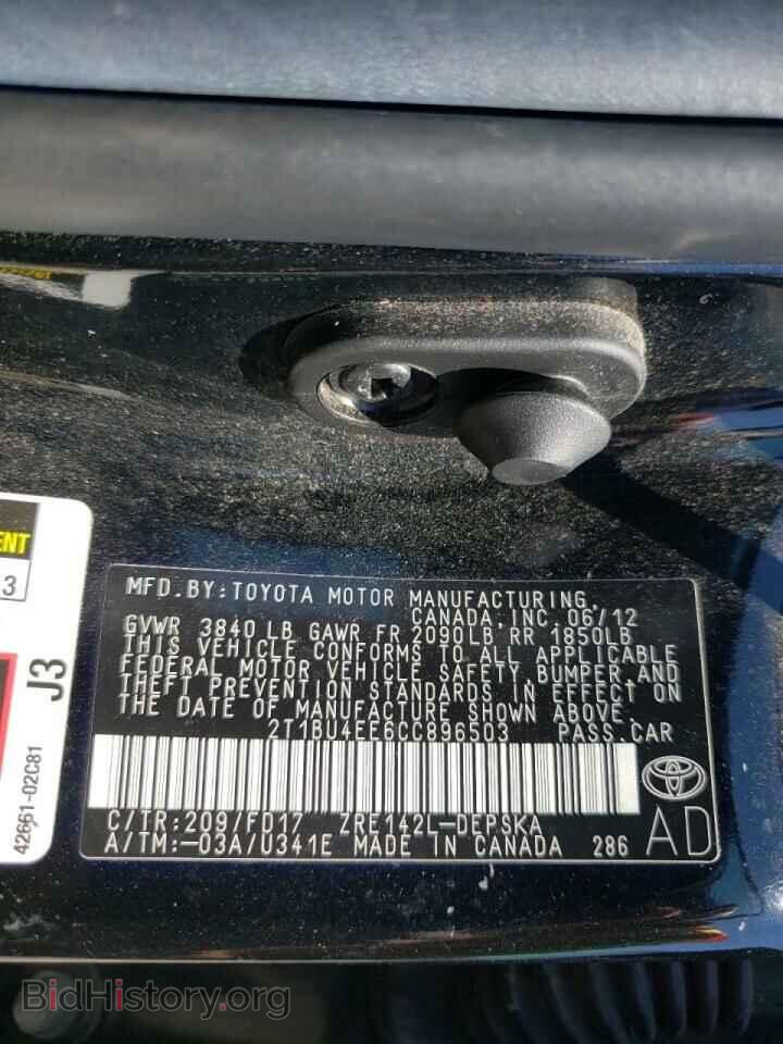 2012 TOYOTA COROLLA - VIN: 2T1BU4EE6CC896503 - Фото 10