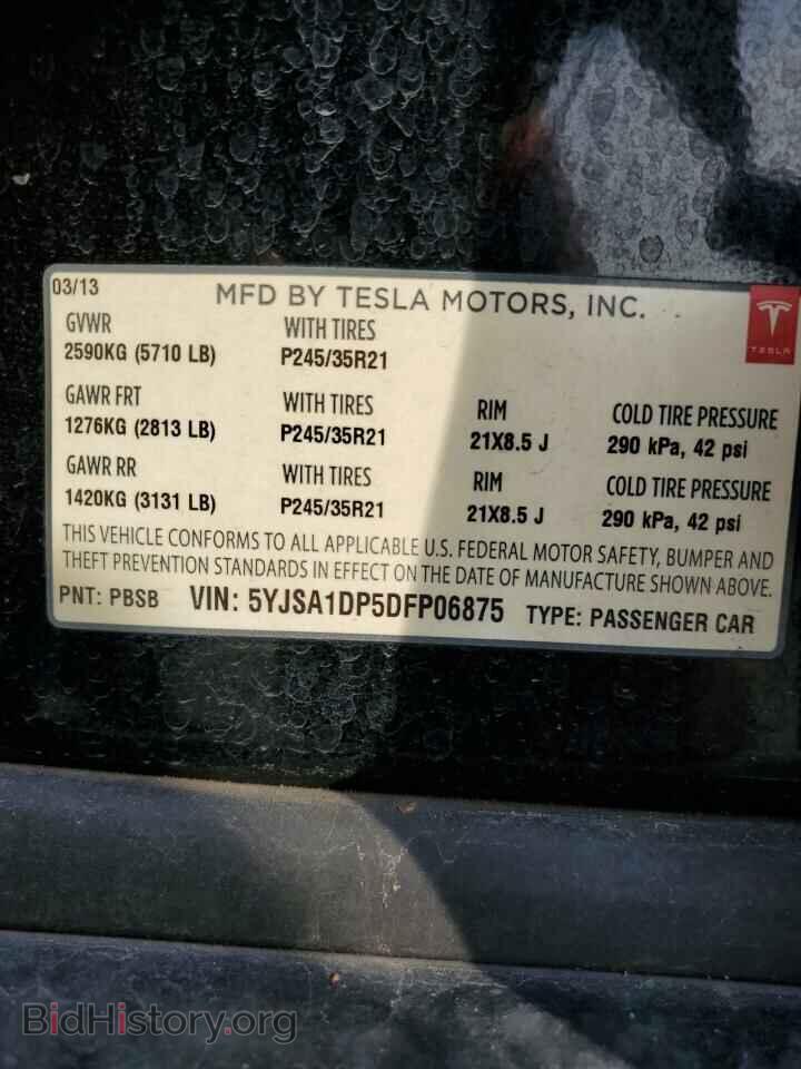 2013 TESLA MODEL S - VIN: 5YJSA1DP5DFP06875 - Фото 12