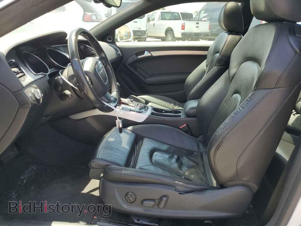 2008 AUDI A5 - VIN: WAUDK78T68A040203 - Фото 7