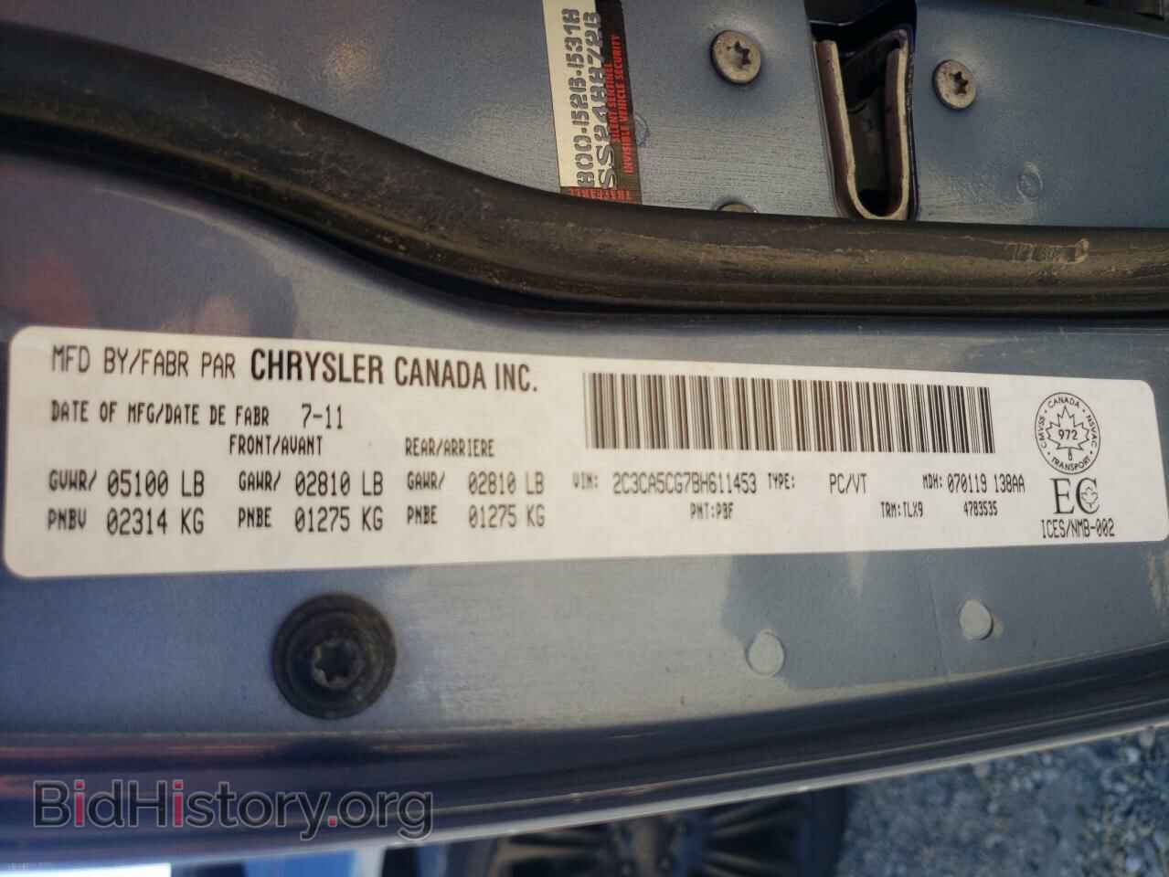 2011 CHRYSLER 300 - VIN: 2C3CA5CG7BH611453 - Фото 10