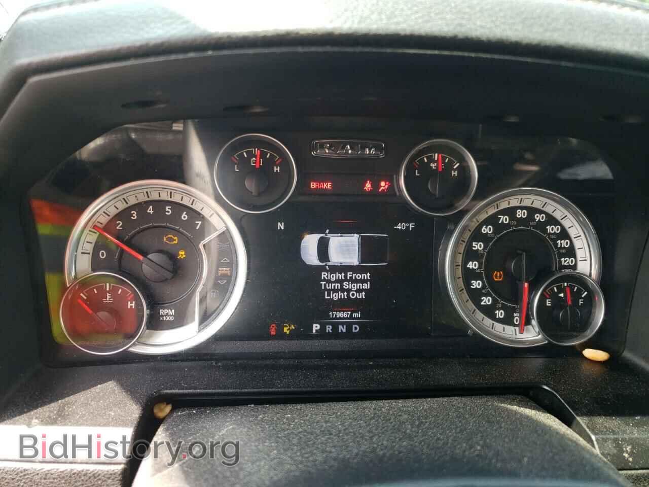 2015 RAM 1500 - VIN: 1C6RR7MT6FS787812 - Фото 9