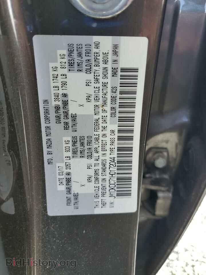 2017 MAZDA CX-3 - VIN: JM1DKDC71H0172044 - Фото 13