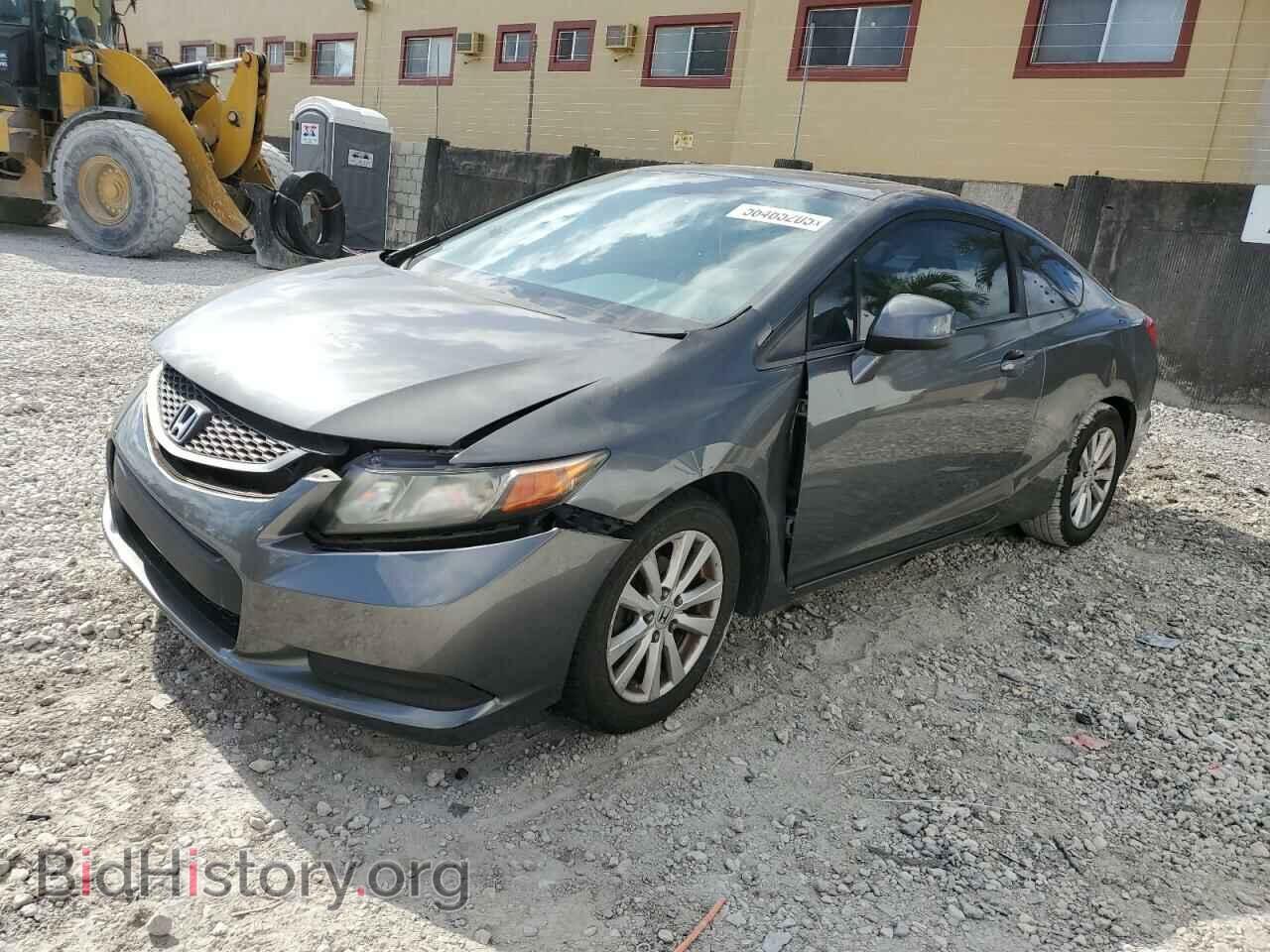 Photo 2HGFG3B86CH533336 - HONDA CIVIC 2012
