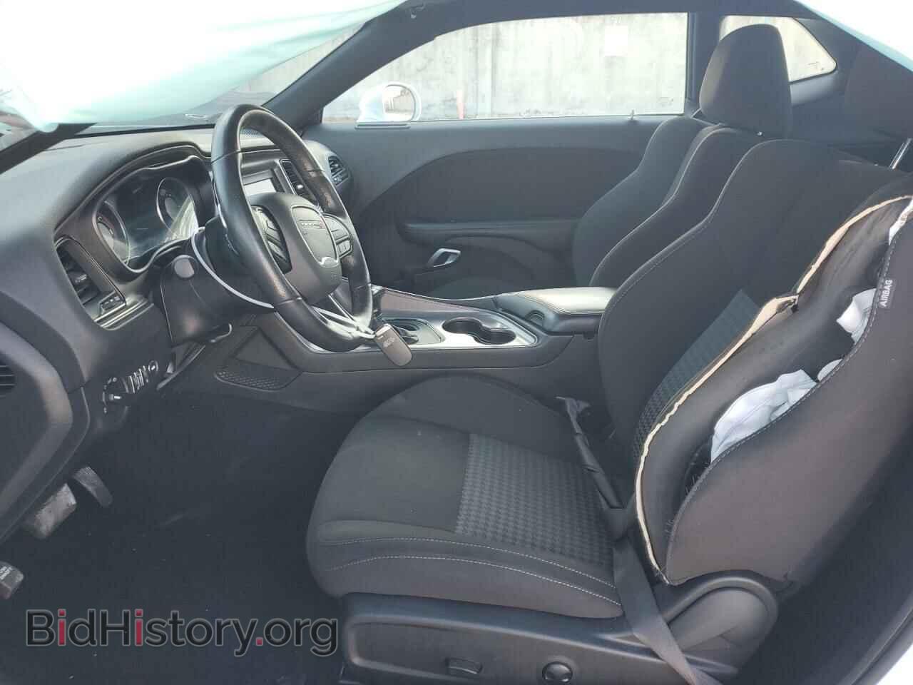 2023 DODGE CHALLENGER - VIN: 2C3CDZBT9PH573681 - Photo 7