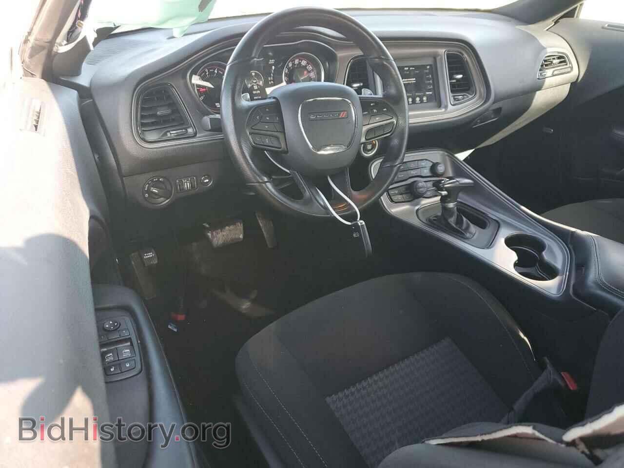 2023 DODGE CHALLENGER - VIN: 2C3CDZBT9PH573681 - Photo 8