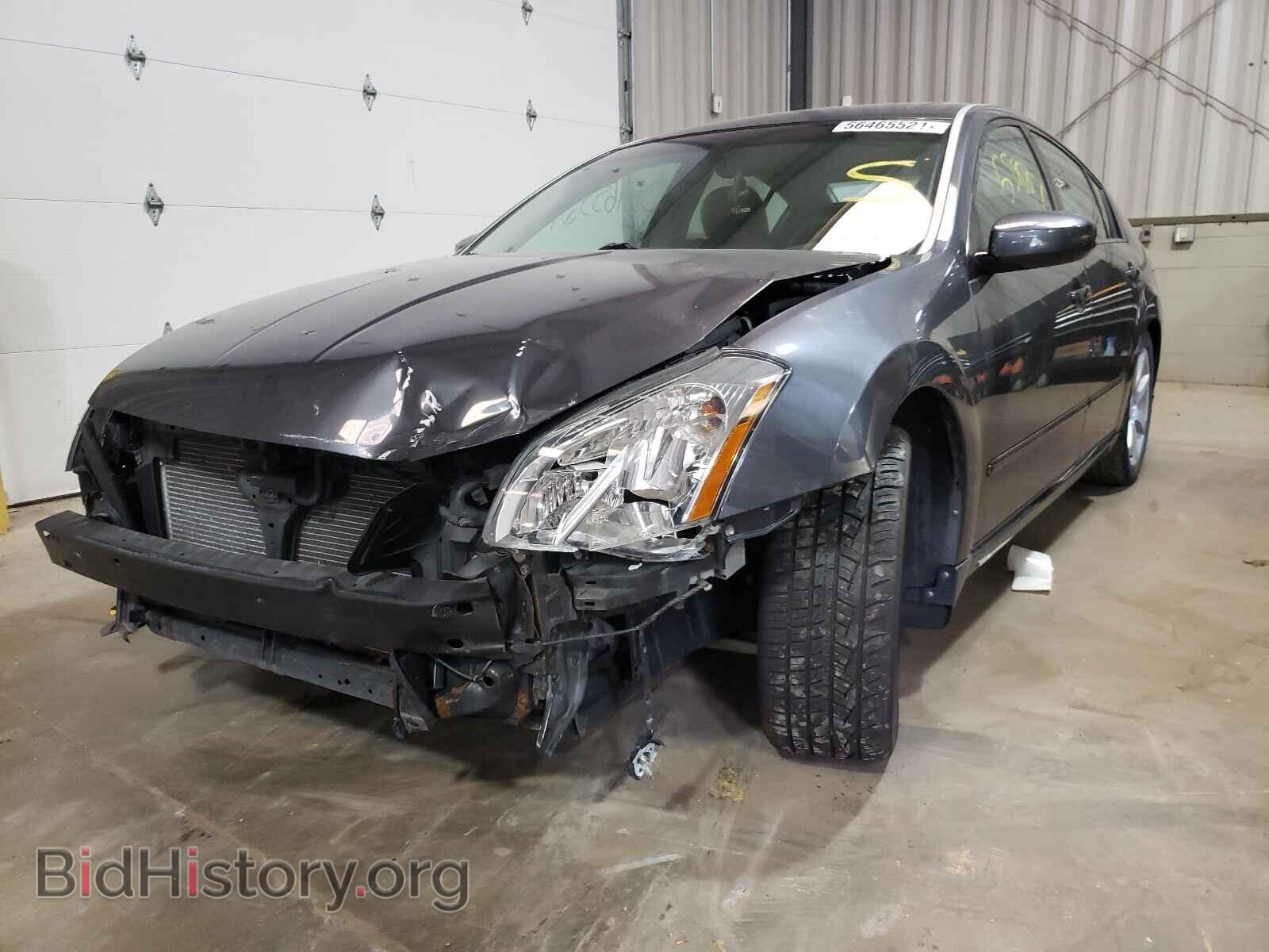 2008 NISSAN MAXIMA - VIN: 1N4BA41E08C823910 - Фото 2