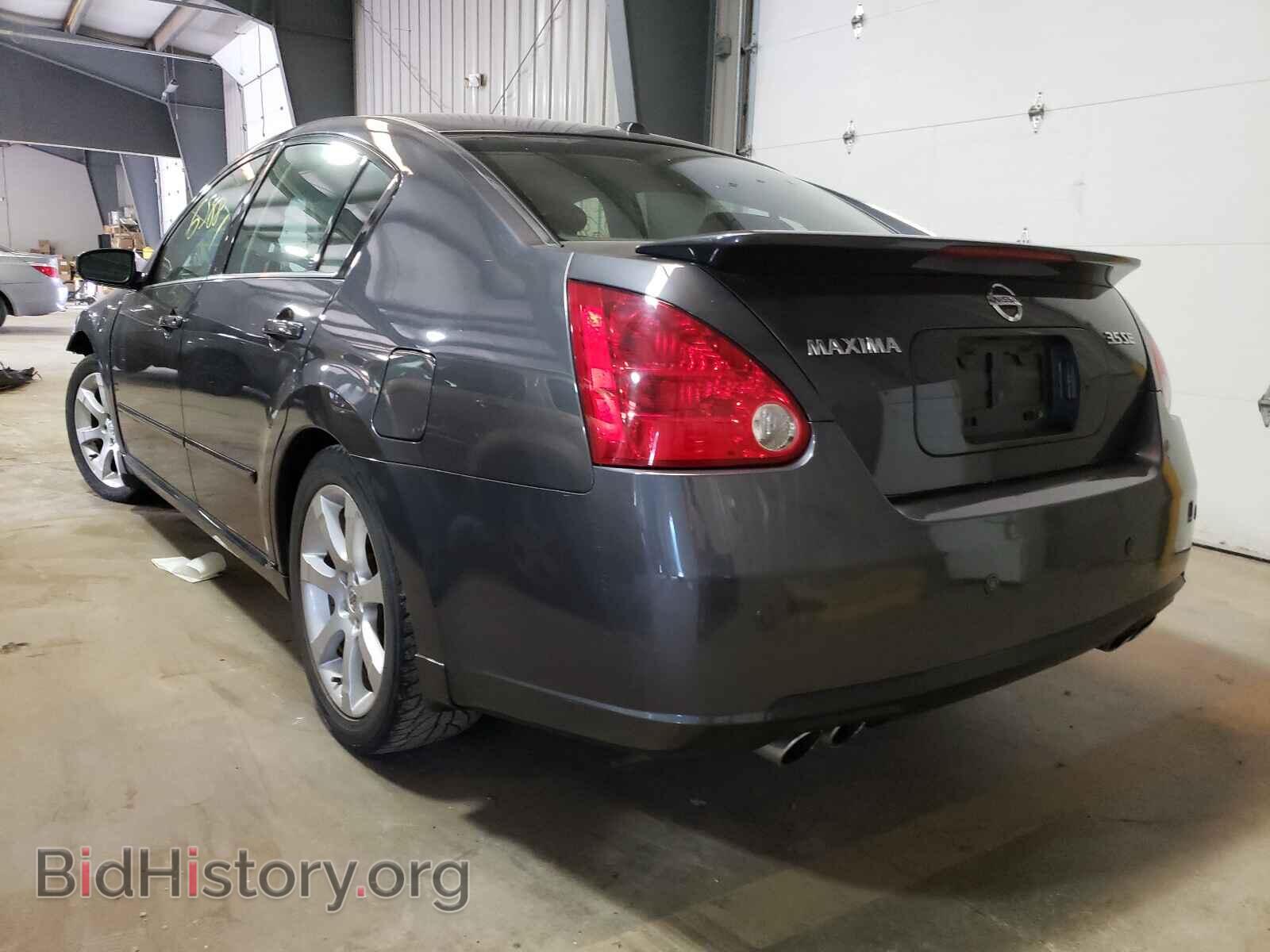 2008 NISSAN MAXIMA - VIN: 1N4BA41E08C823910 - Фото 3
