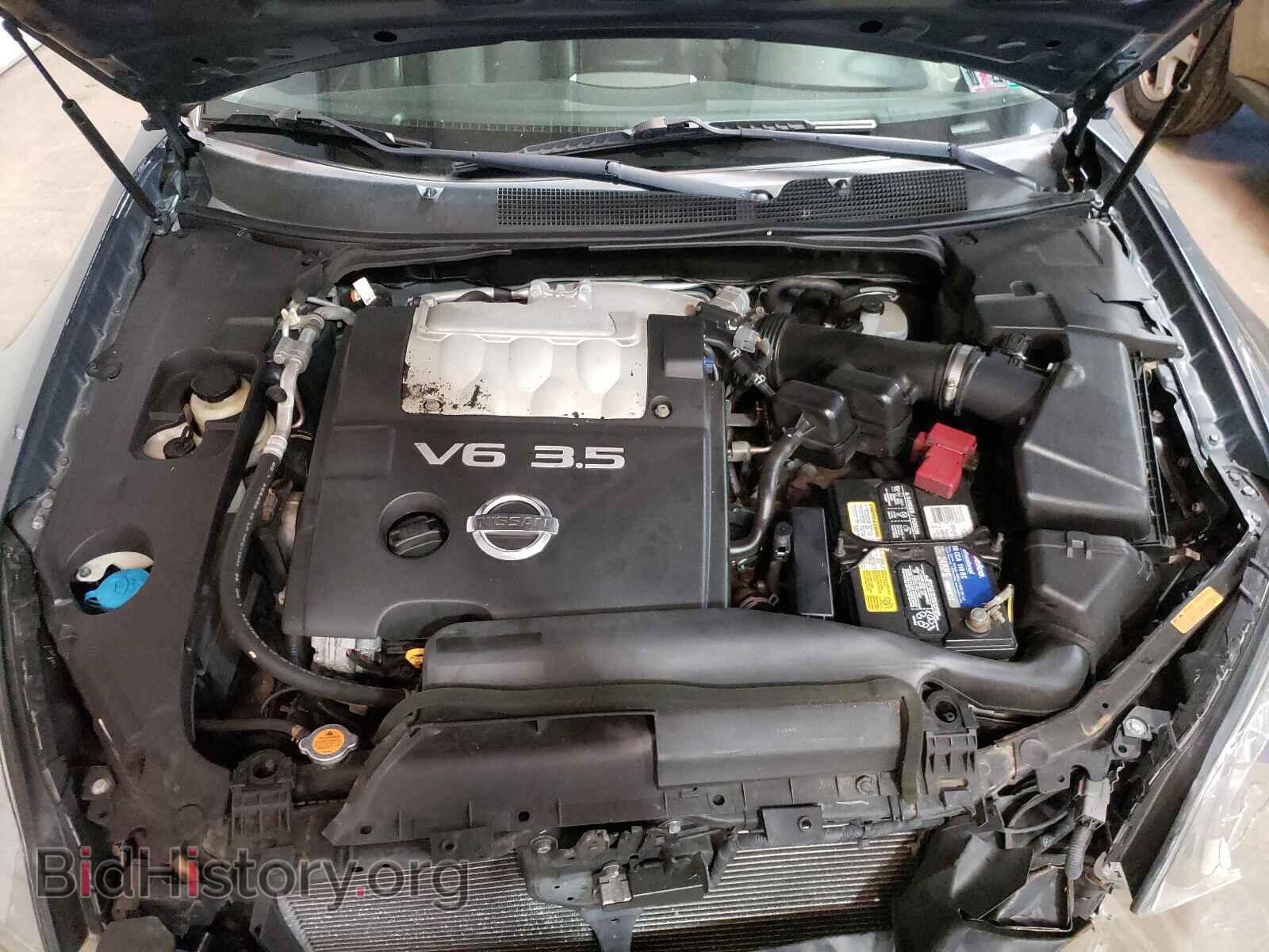 2008 NISSAN MAXIMA - VIN: 1N4BA41E08C823910 - Фото 7