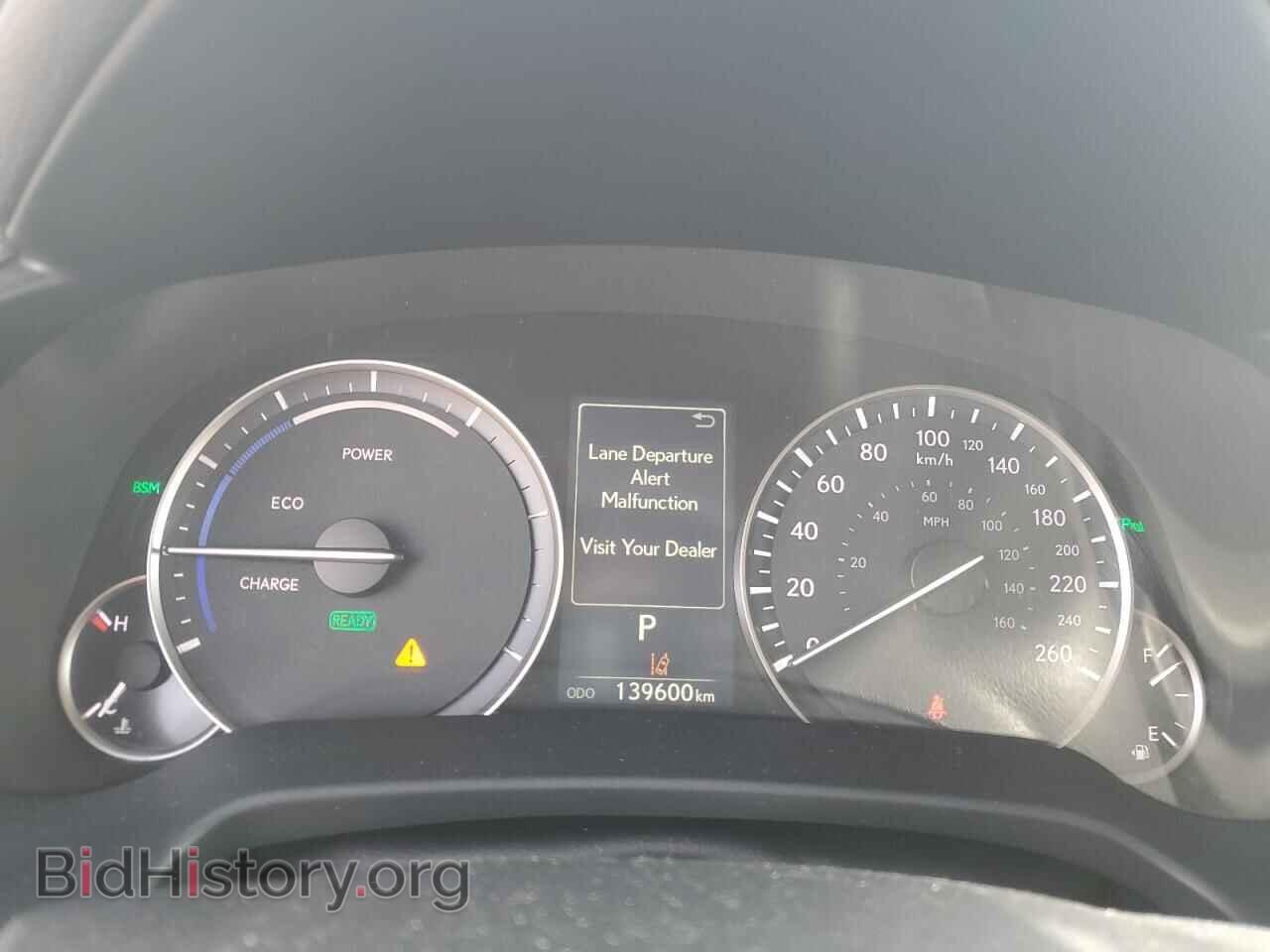 2016 LEXUS RX450 - VIN: 2T2BGMCA5GC001821 - Photo 9