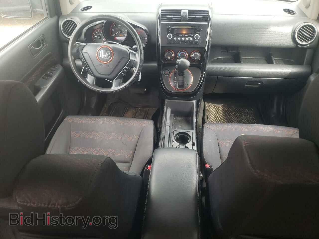 2007 HONDA ELEMENT - VIN: 5J6YH18957L008277 - Фото 8