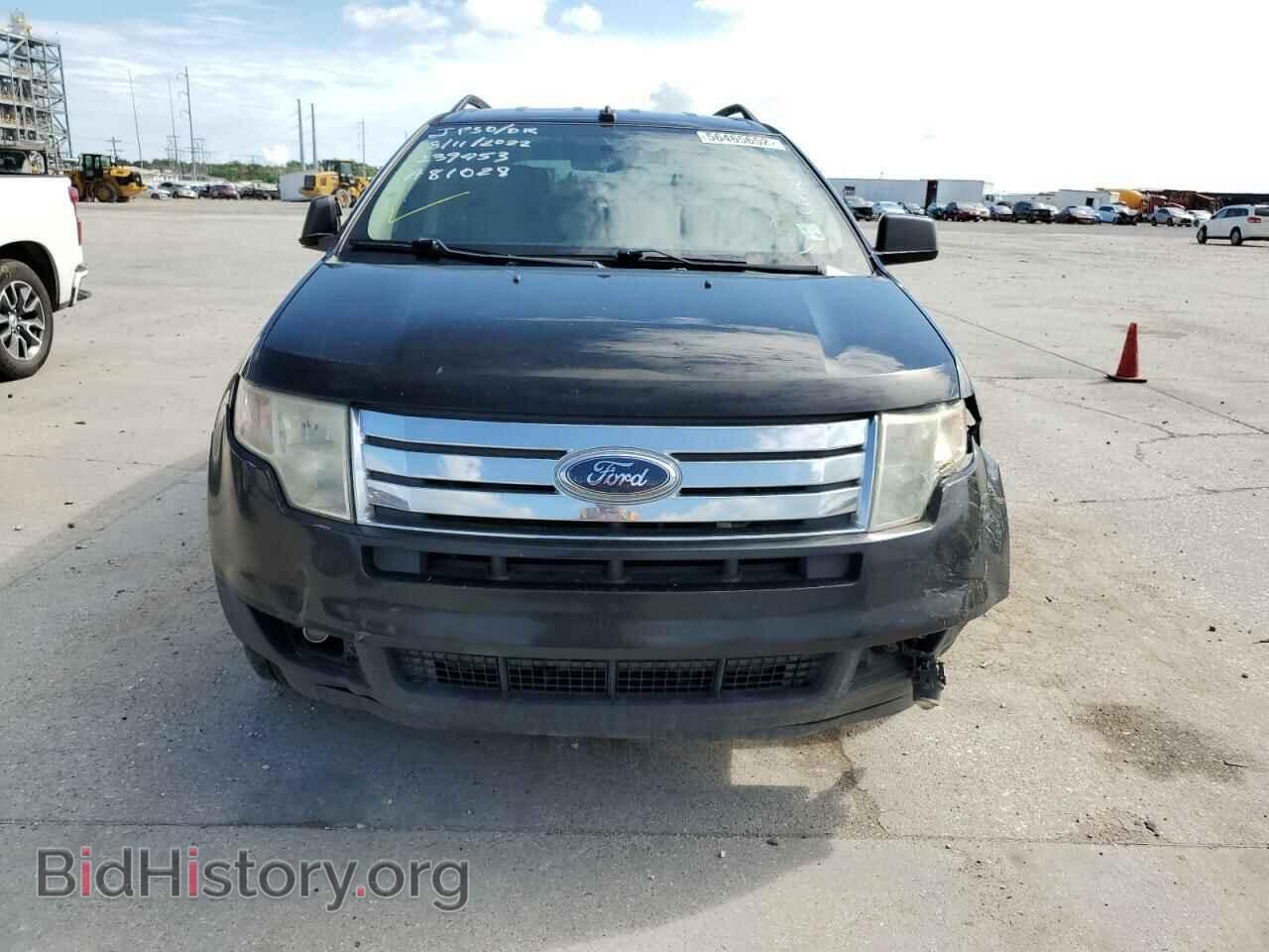 2008 FORD EDGE - VIN: 2FMDK38C58BA81028 - Photo 9