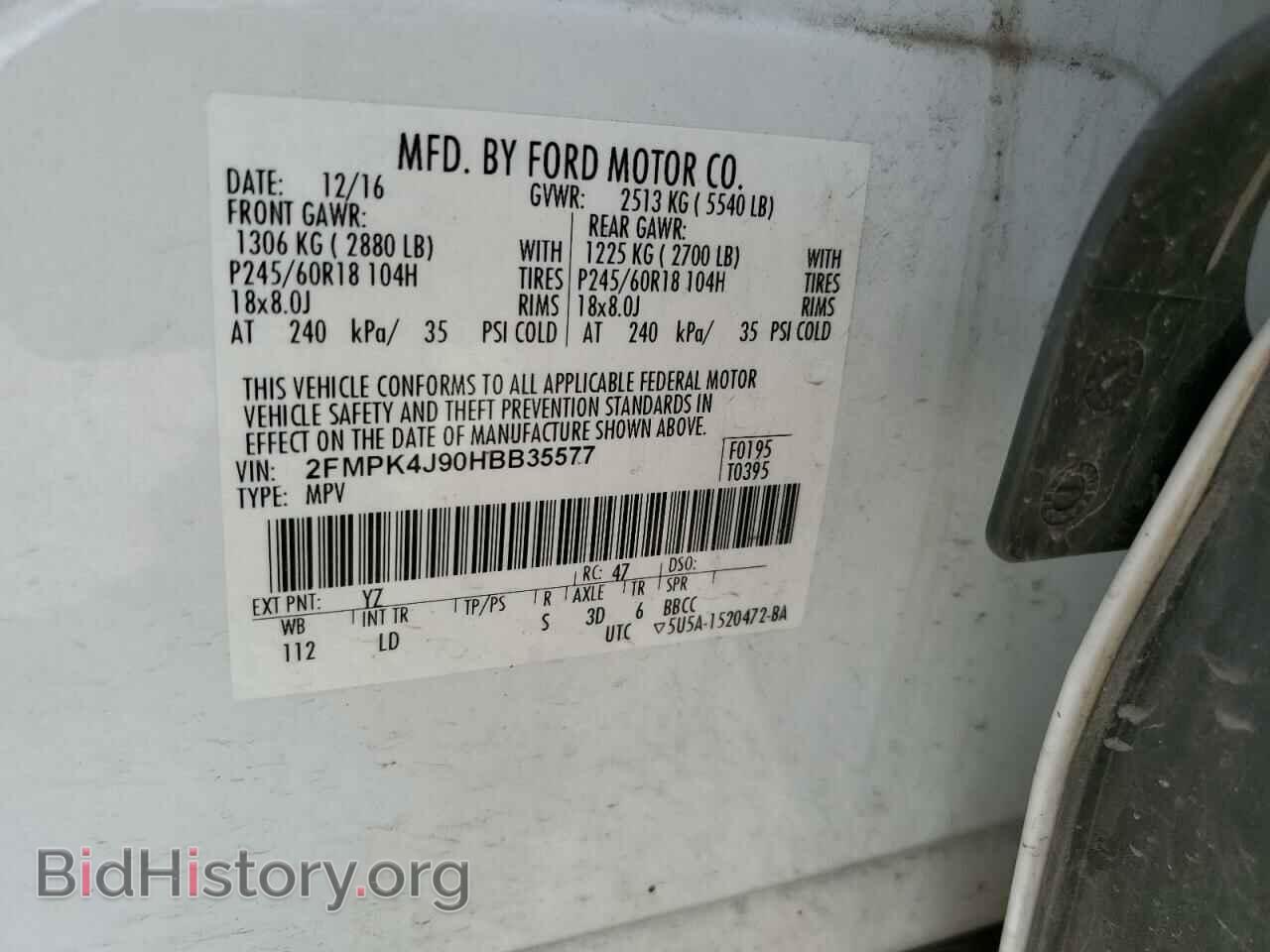 2017 FORD EDGE - VIN: 2FMPK4J90HBB35577 - Photo 13