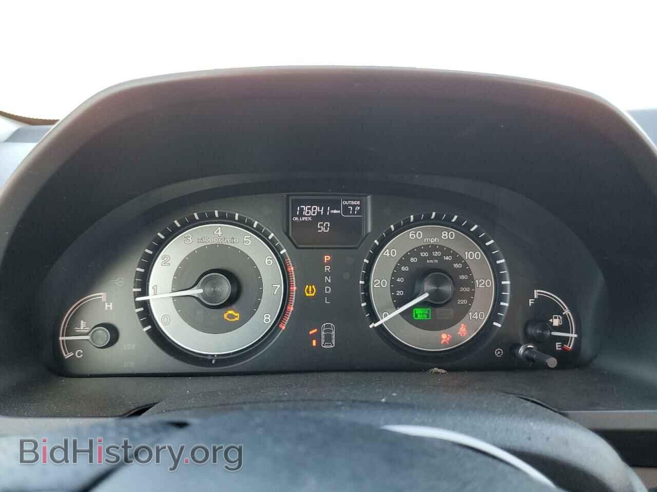 2015 HONDA All Models - VIN: 5FNRL5H69FB098041 - Фото 9