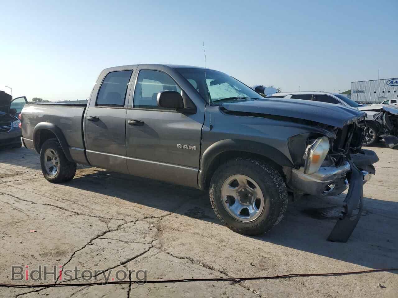 2008 DODGE All Models - VIN: 1D7HA18NX8S575783 - Photo 4