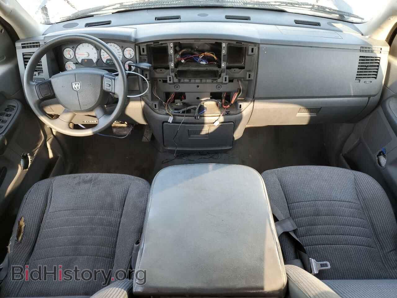 2008 DODGE All Models - VIN: 1D7HA18NX8S575783 - Photo 8