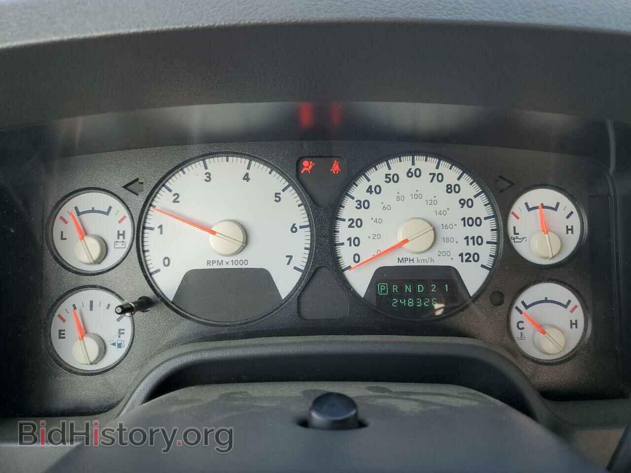 2008 DODGE All Models - VIN: 1D7HA18NX8S575783 - Photo 9