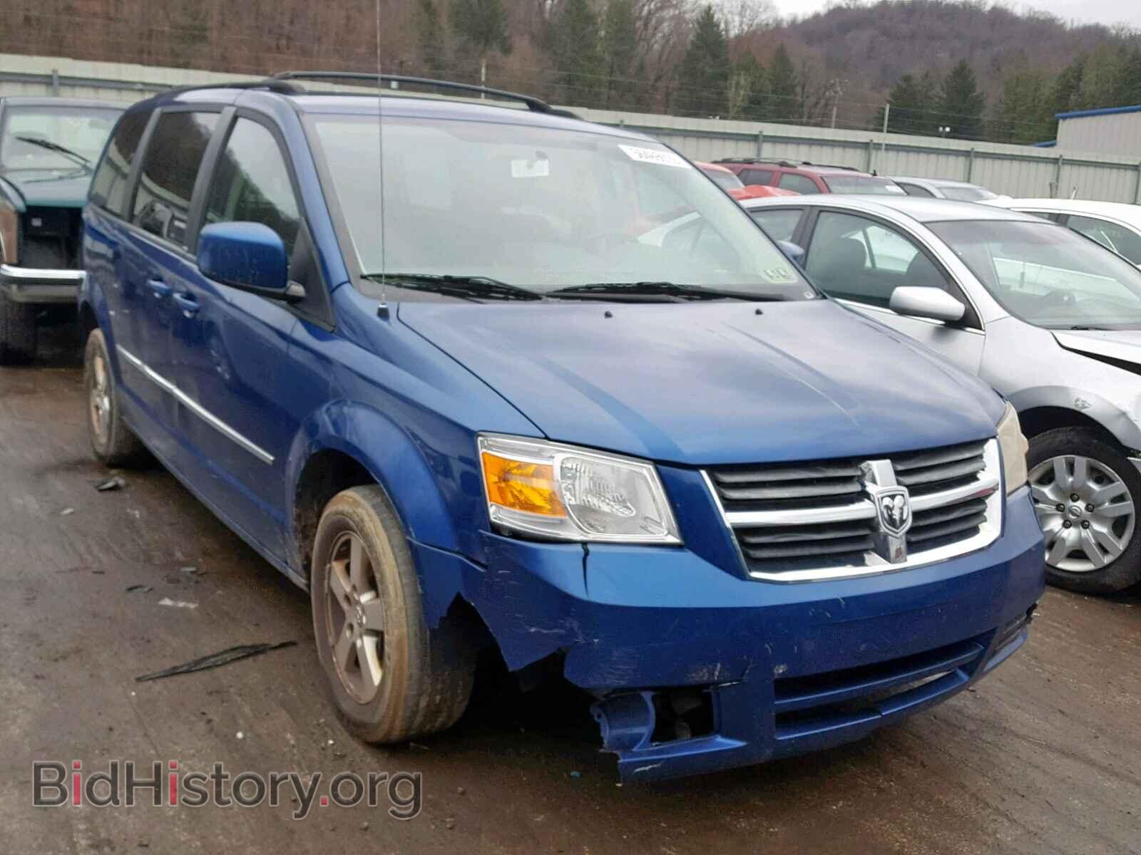Photo 2D4RN5D14AR146419 - DODGE GRAND CARA 2010