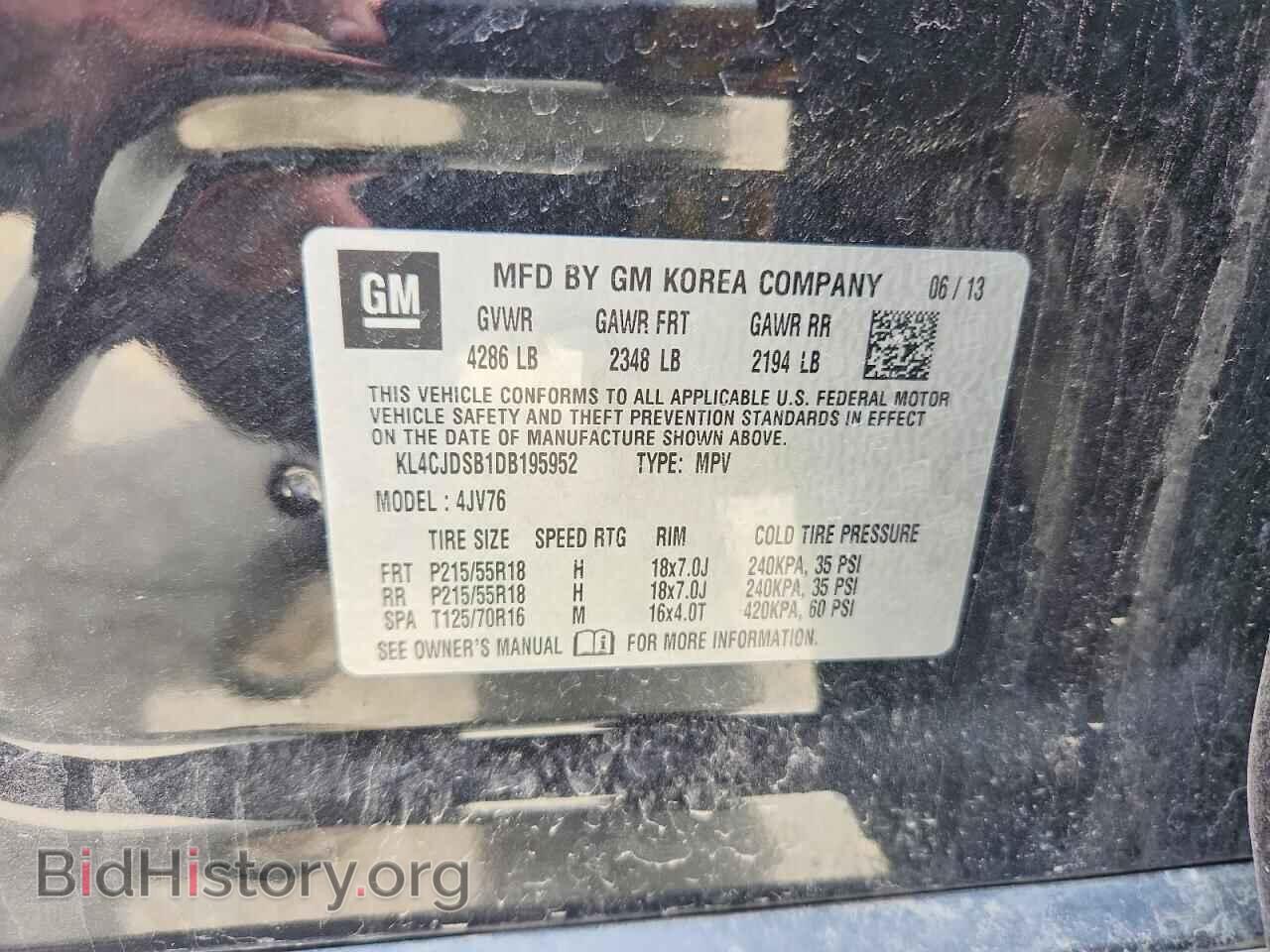 2013 BUICK ENCORE - VIN: KL4CJDSB1DB195952 - Photo 12