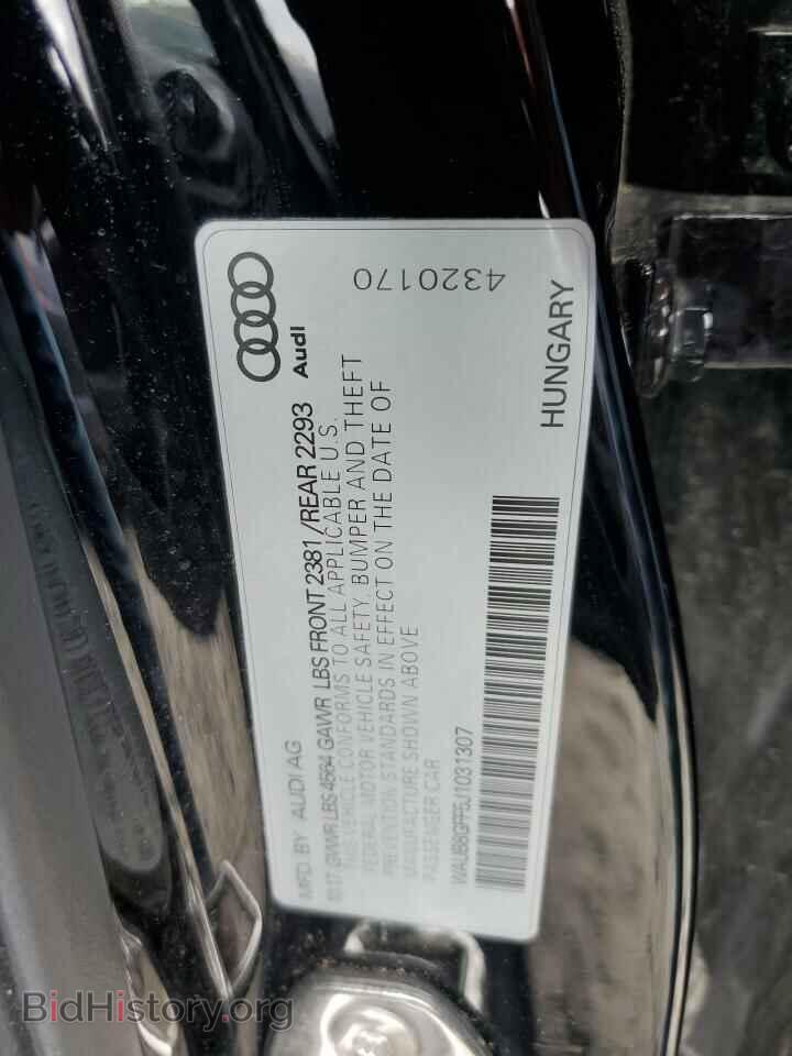 2018 AUDI A3 - VIN: WAUB8GFF5J1031307 - Фото 12