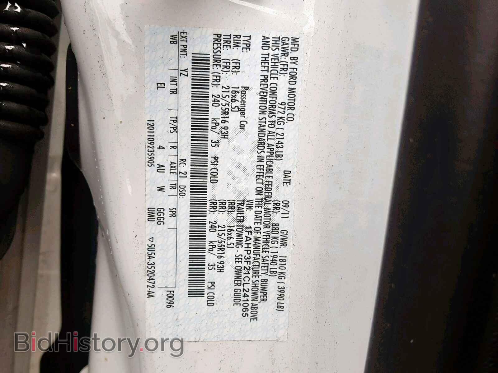 2012 FORD FOCUS SE - VIN: 1FAHP3F21CL241065 - Фото 10