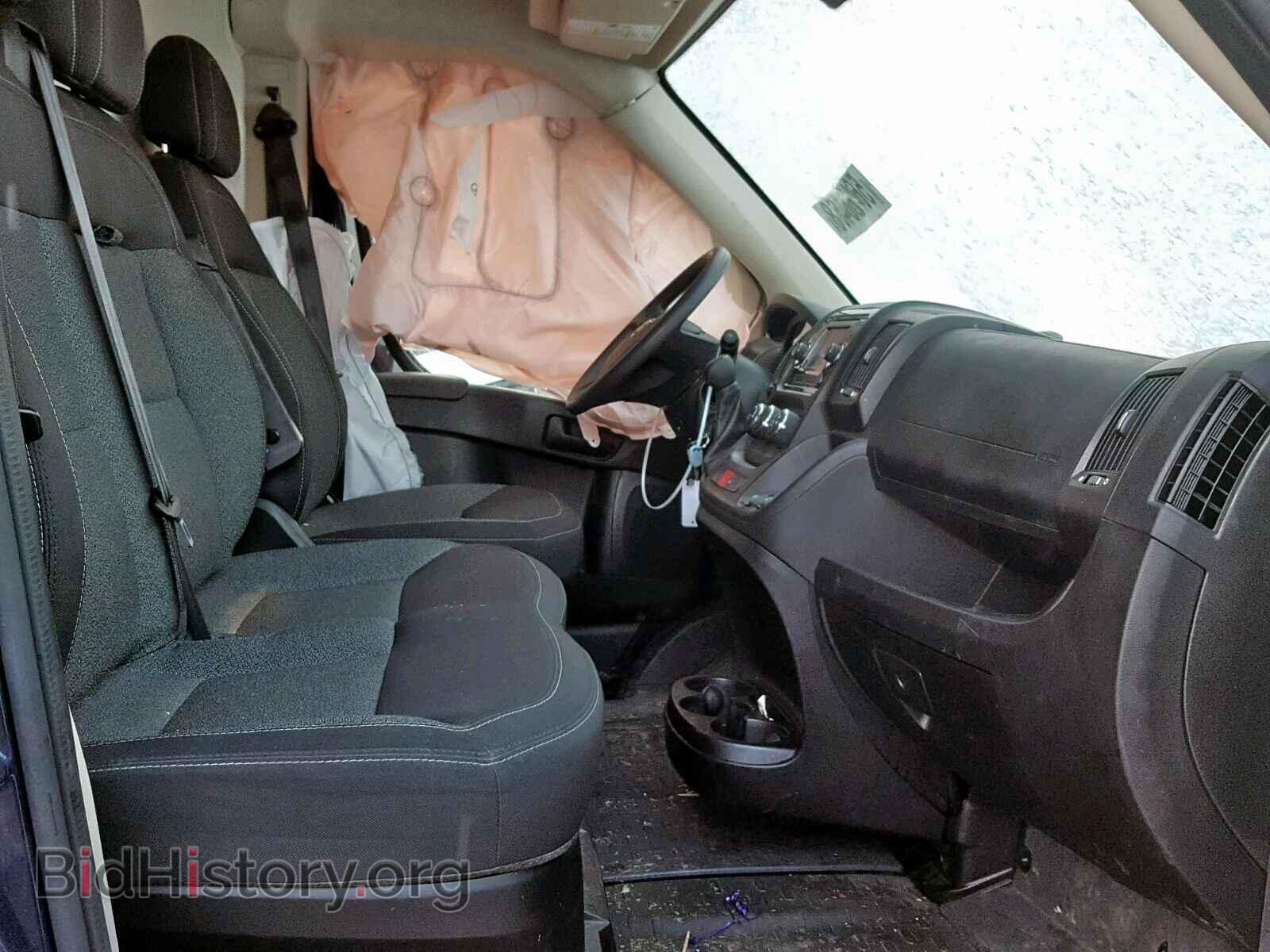 2017 RAM PROMASTER - VIN: 3C6TRVNG0HE513619 - Фото 5