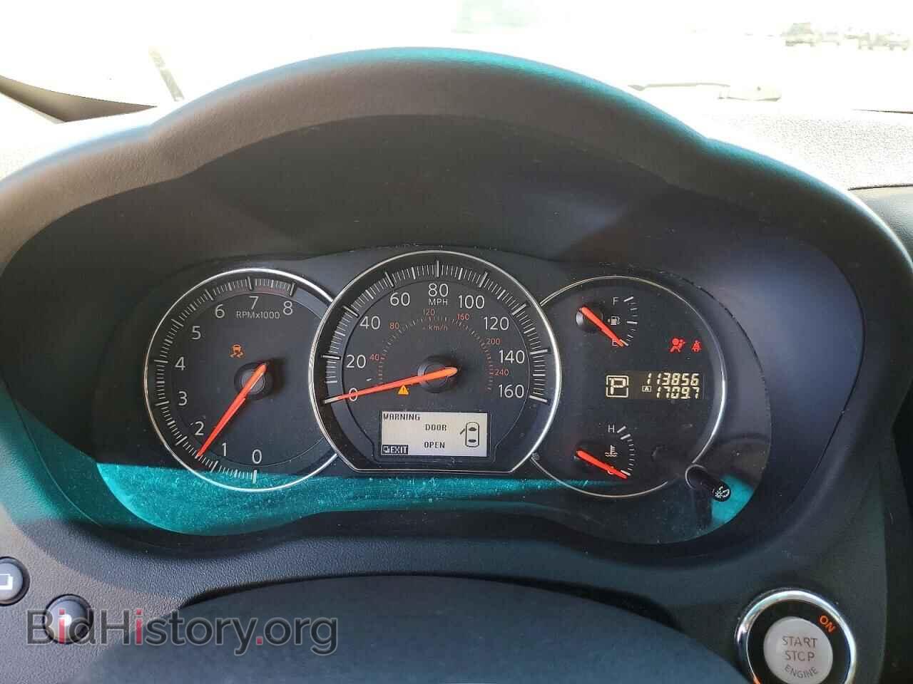 2012 NISSAN MAXIMA - VIN: 1N4AA5AP9CC861535 - Photo 9