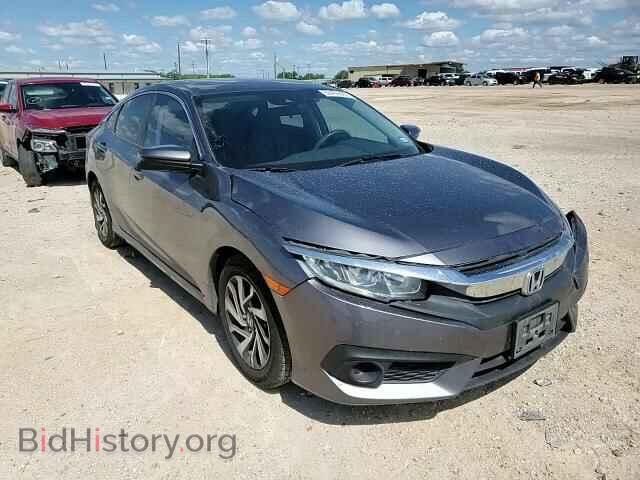 2017 HONDA CIVIC - VIN: 19XFC2F87HE003619 - Фото 13
