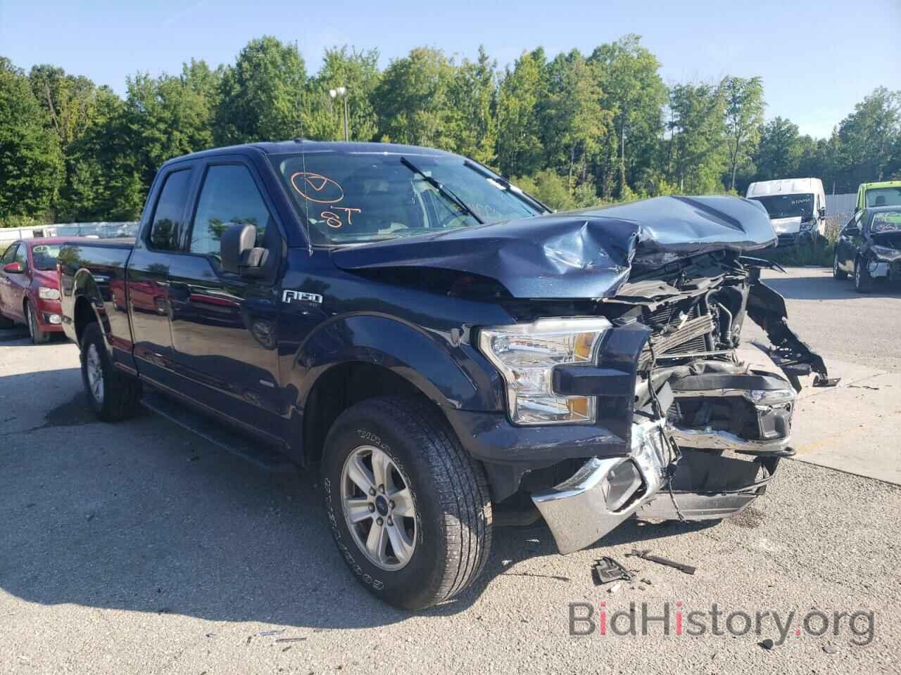 Photo 1FTEX1EP9FFD05788 - FORD F-150 2015