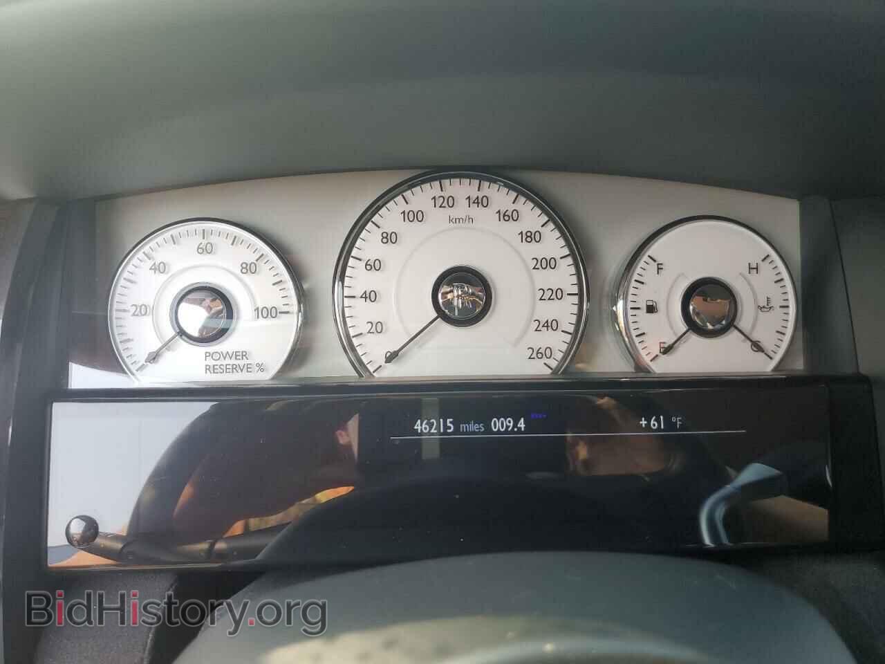 2013 ROLLS-ROYCE ALL MODELS - VIN: SCA664L52DUX65952 - Photo 9