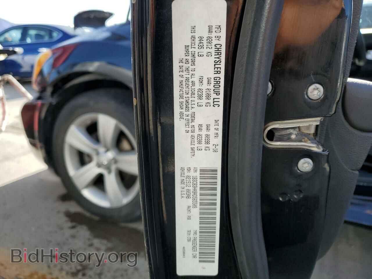 2010 DODGE CALIBER - VIN: 1B3CB3HA9AD565509 - Фото 12