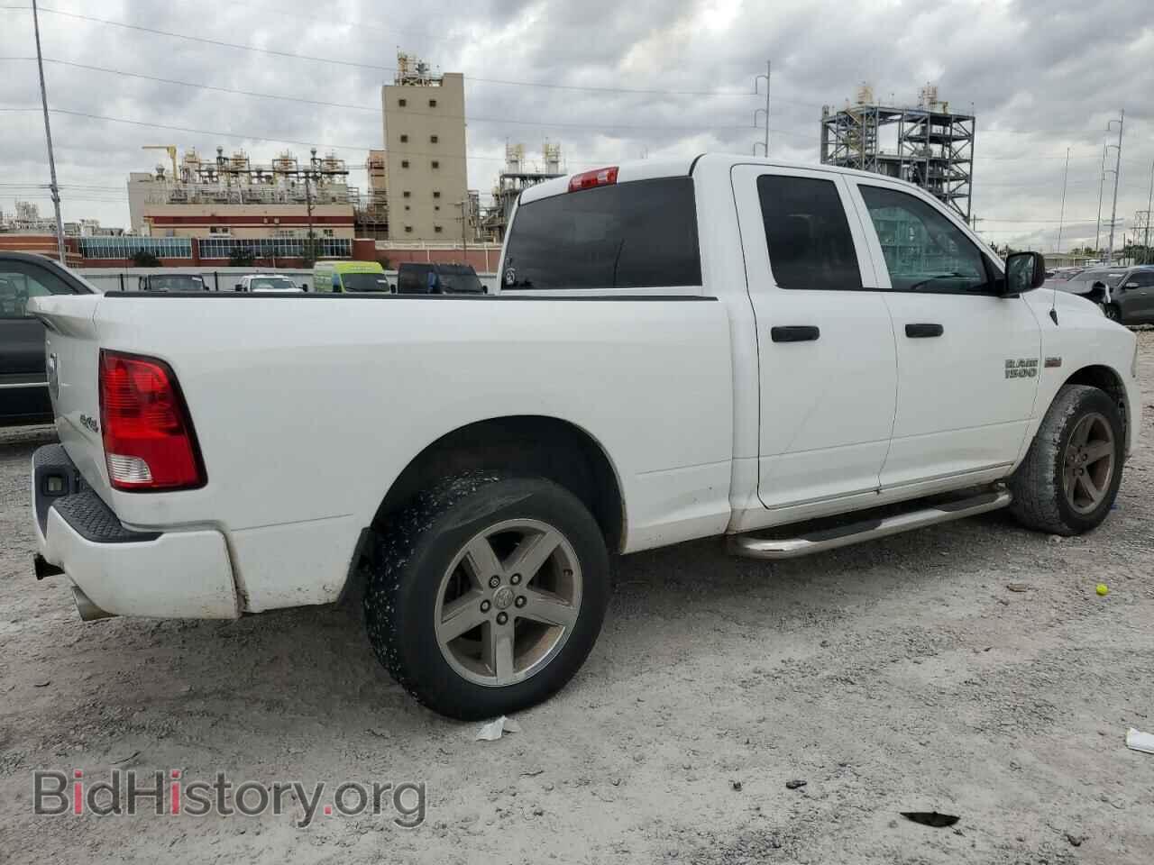 2015 RAM 1500 - VIN: 1C6RR7FT5FS550547 - Фото 3