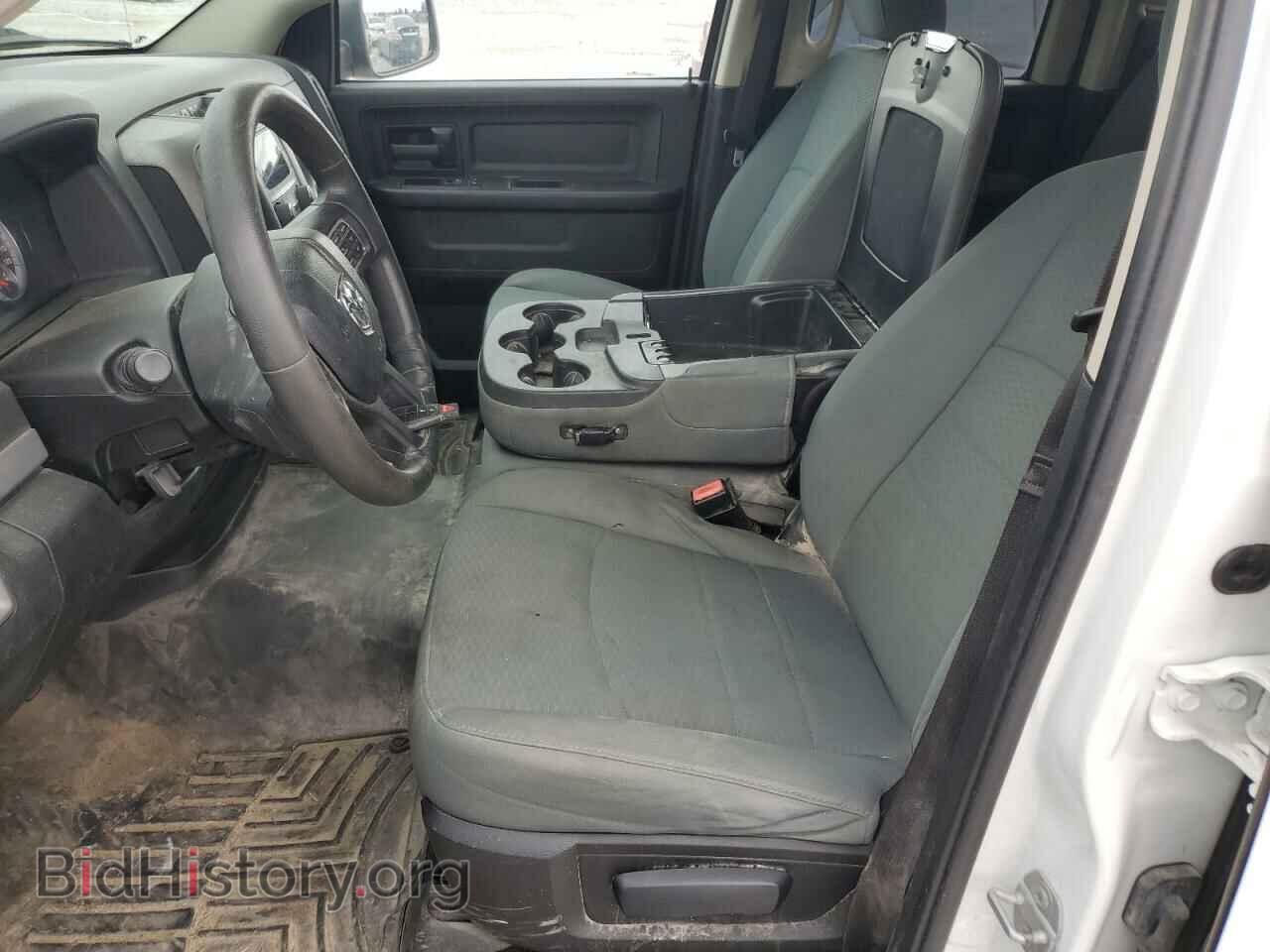 2015 RAM 1500 - VIN: 1C6RR7FT5FS550547 - Фото 7