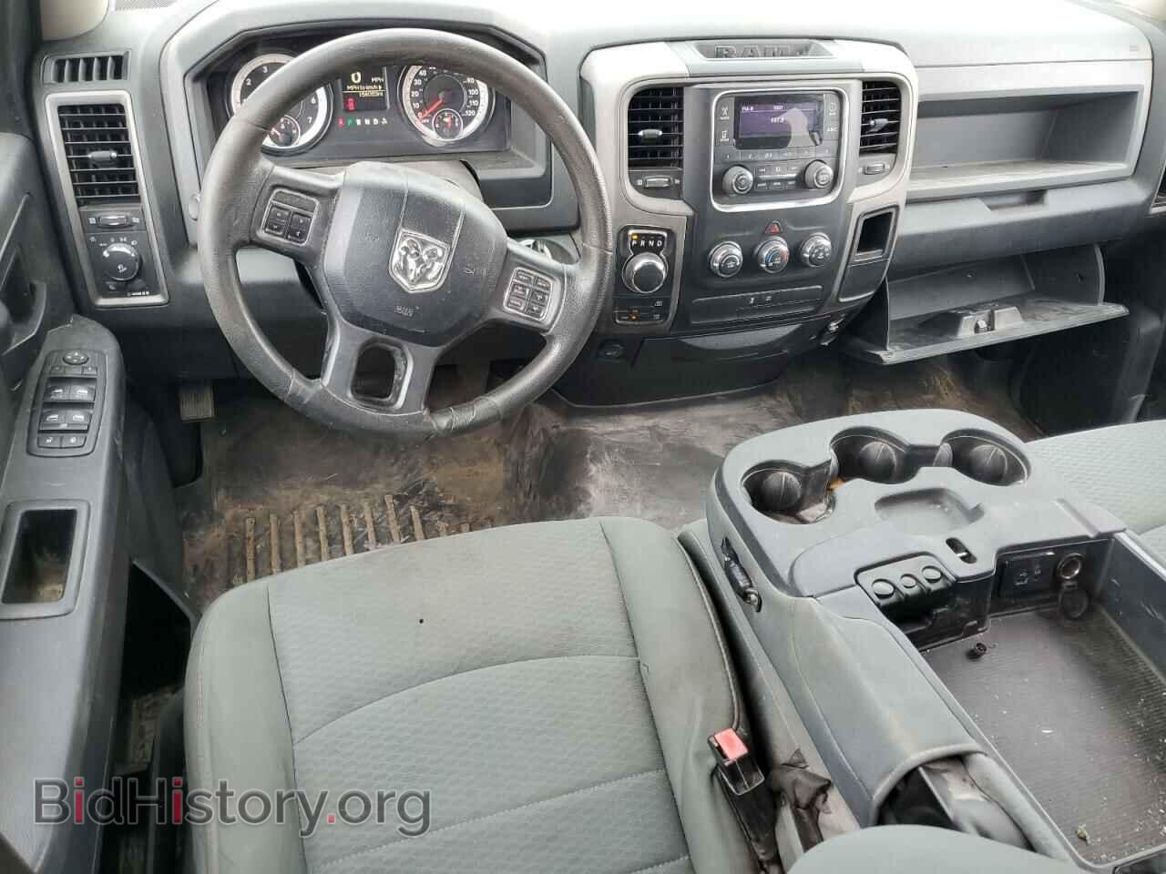 2015 RAM 1500 - VIN: 1C6RR7FT5FS550547 - Фото 8