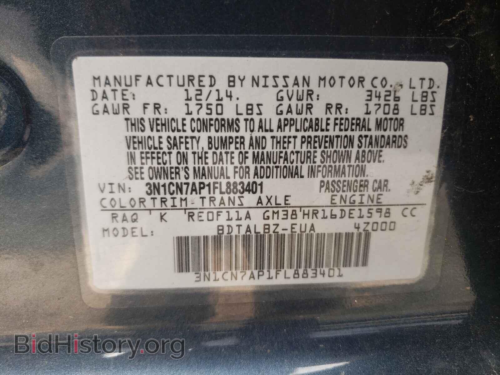 2015 NISSAN VERSA - VIN: 3N1CN7AP1FL883401 - Photo 10