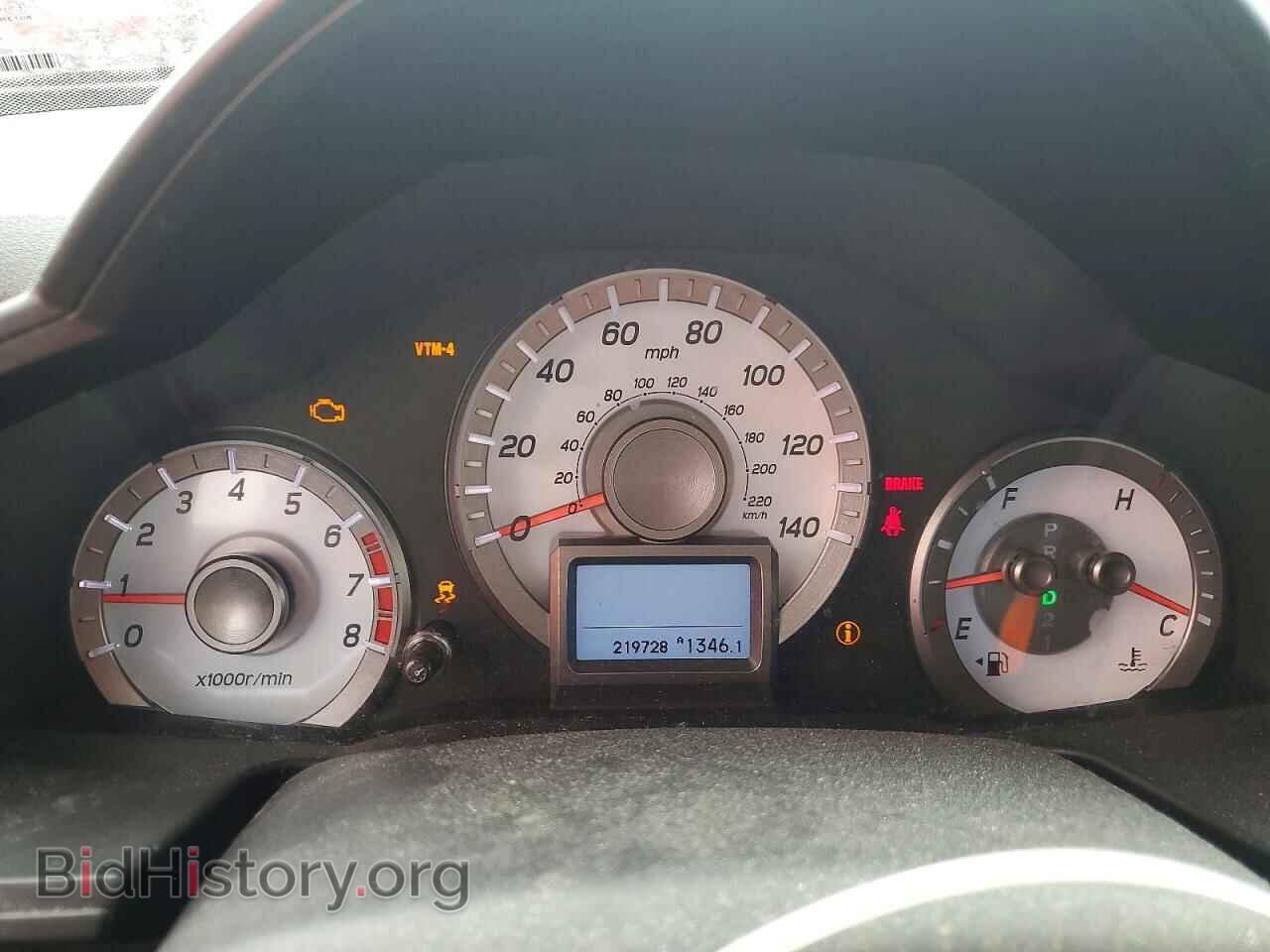 2013 HONDA PILOT - VIN: 5FNYF4H92DB045881 - Фото 9